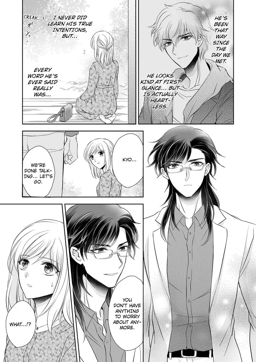 Inai Renbo ~ Anata no Sugao ni Miserarete Chapter 9 - page 19