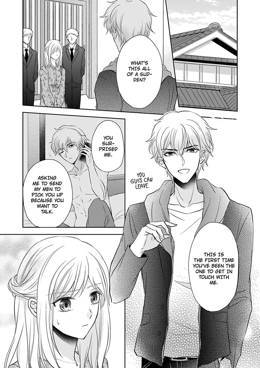 Inai Renbo ~ Anata no Sugao ni Miserarete Chapter 9 - page 3