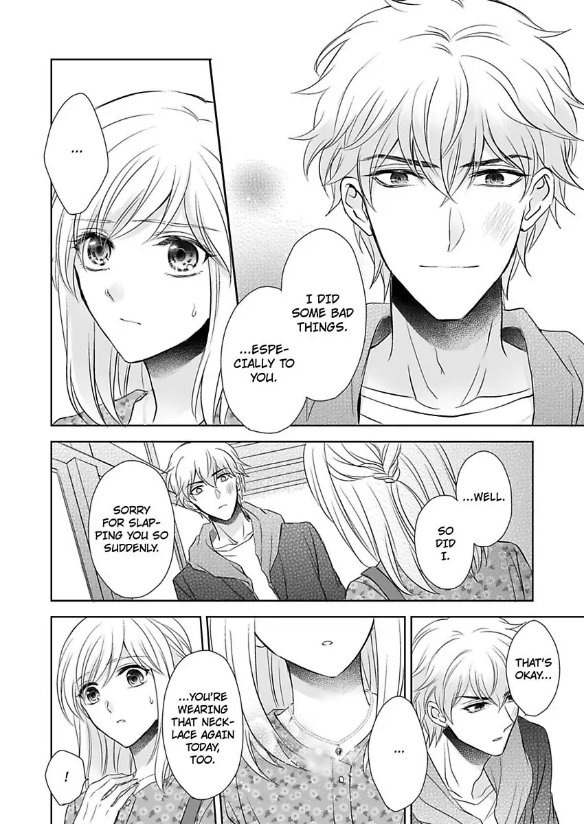Inai Renbo ~ Anata no Sugao ni Miserarete Chapter 9 - page 22