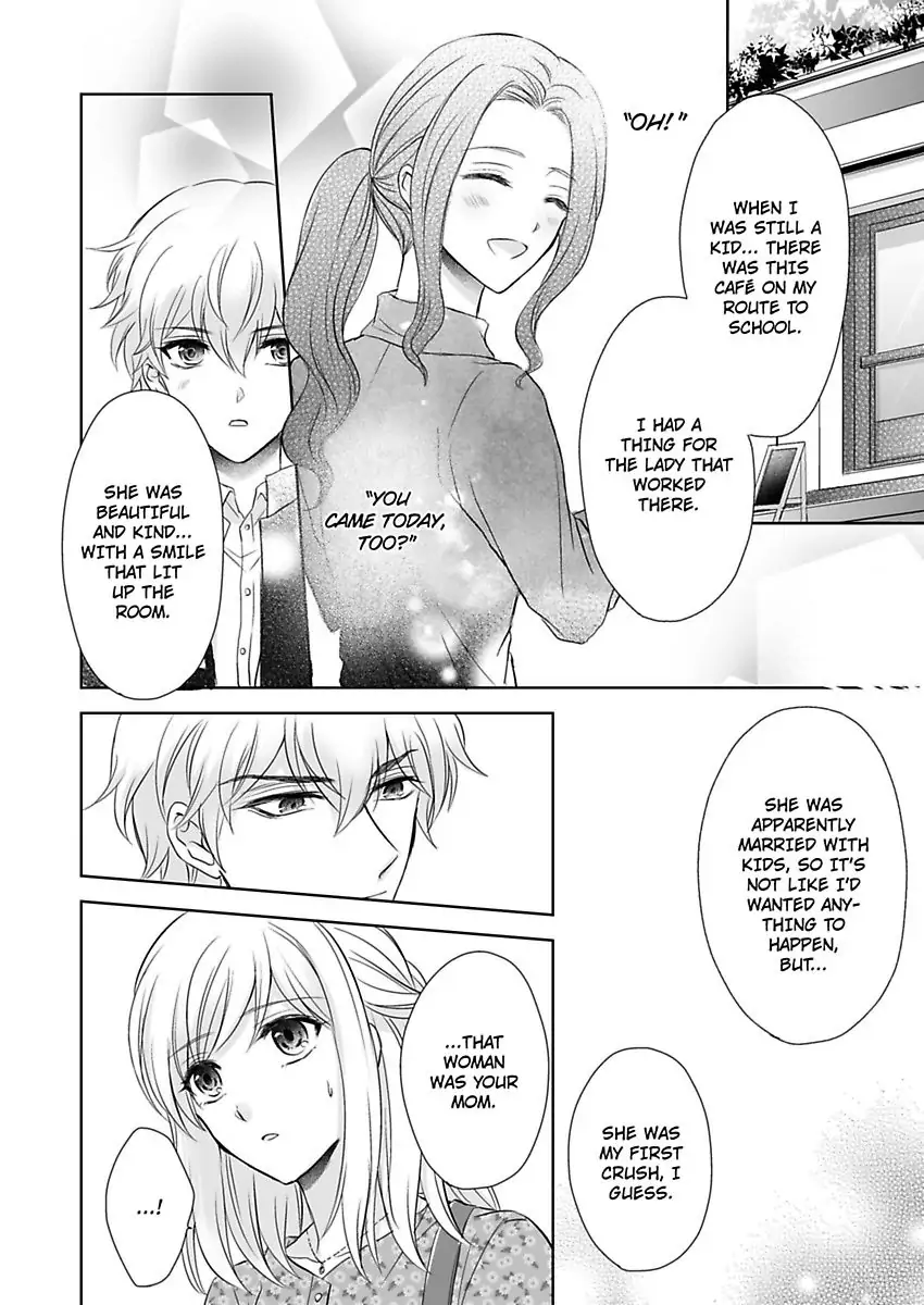 Inai Renbo ~ Anata no Sugao ni Miserarete Chapter 9 - page 24