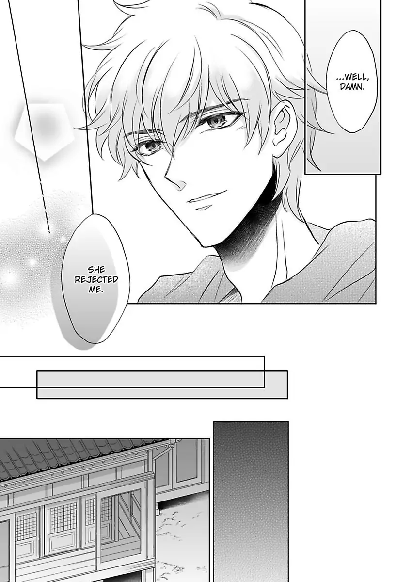 Inai Renbo ~ Anata no Sugao ni Miserarete Chapter 9 - page 27