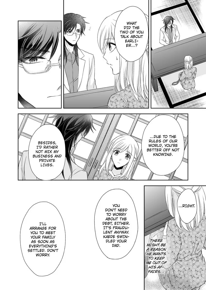 Inai Renbo ~ Anata no Sugao ni Miserarete Chapter 9 - page 28