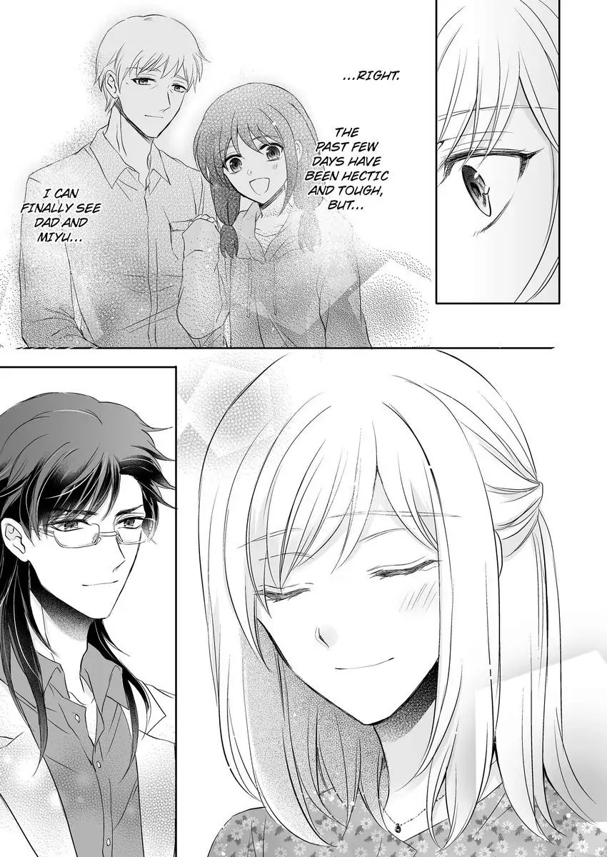 Inai Renbo ~ Anata no Sugao ni Miserarete Chapter 9 - page 29
