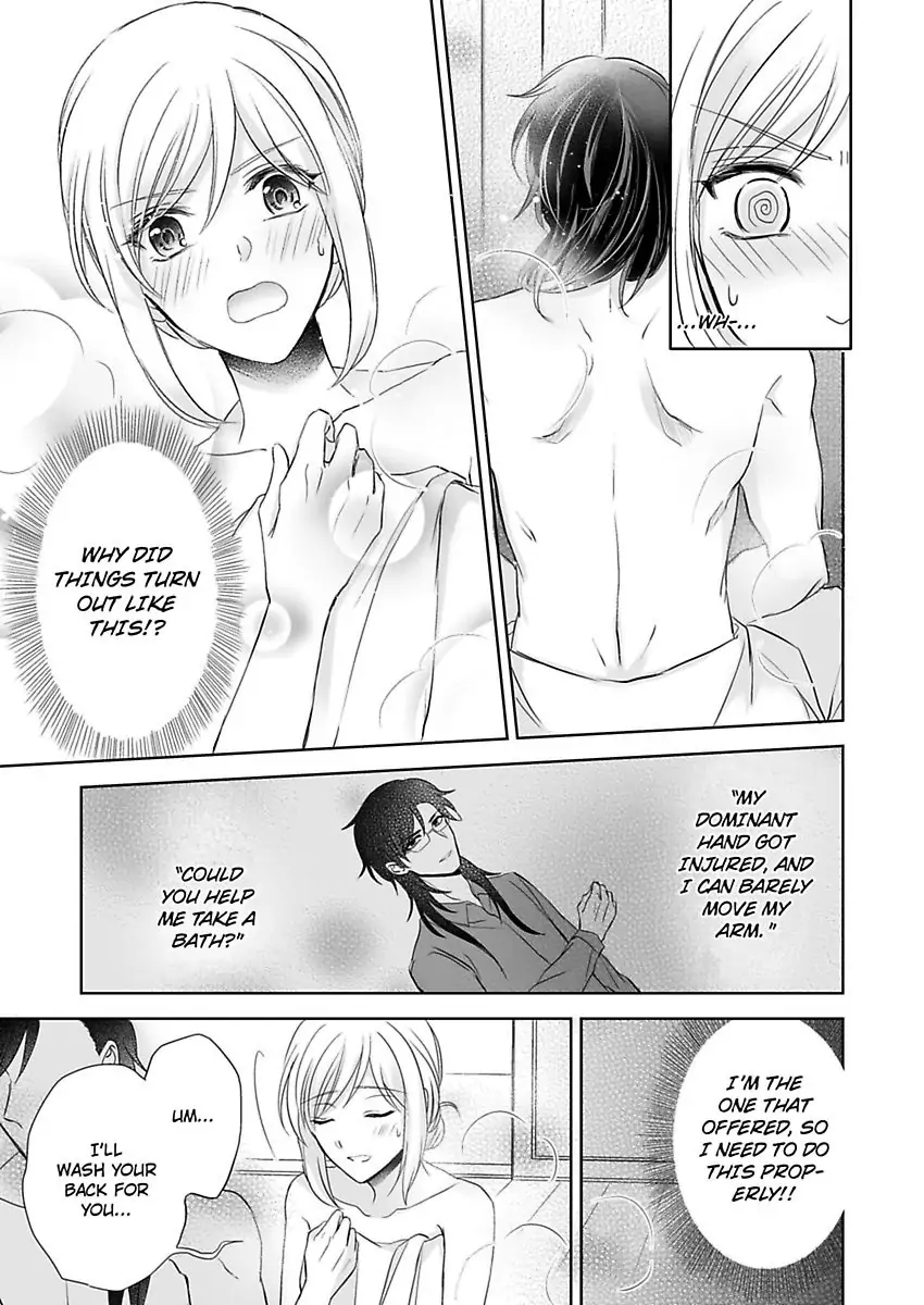 Inai Renbo ~ Anata no Sugao ni Miserarete Chapter 9 - page 31