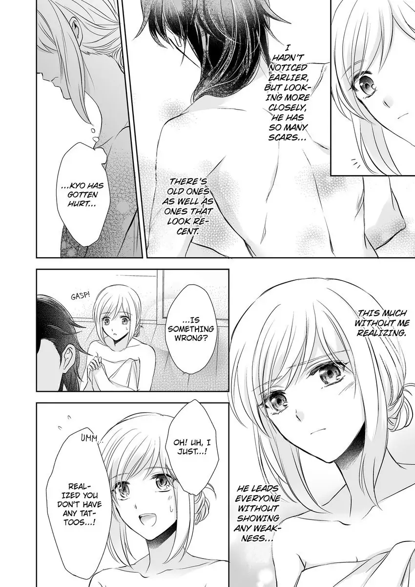 Inai Renbo ~ Anata no Sugao ni Miserarete Chapter 9 - page 32