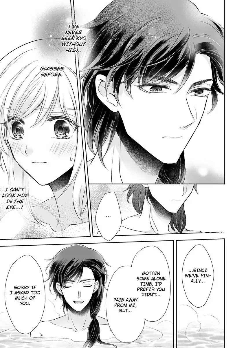 Inai Renbo ~ Anata no Sugao ni Miserarete Chapter 9 - page 35