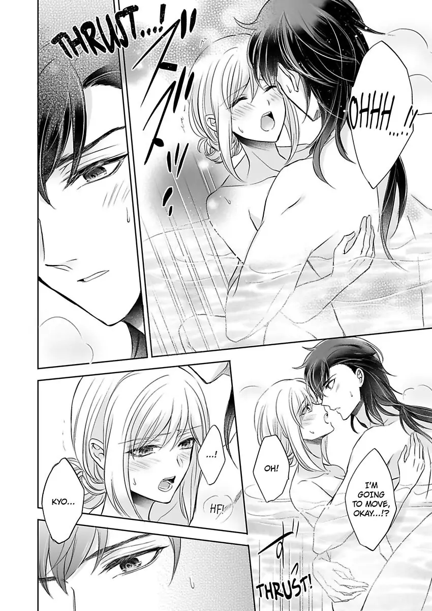 Inai Renbo ~ Anata no Sugao ni Miserarete Chapter 9 - page 40
