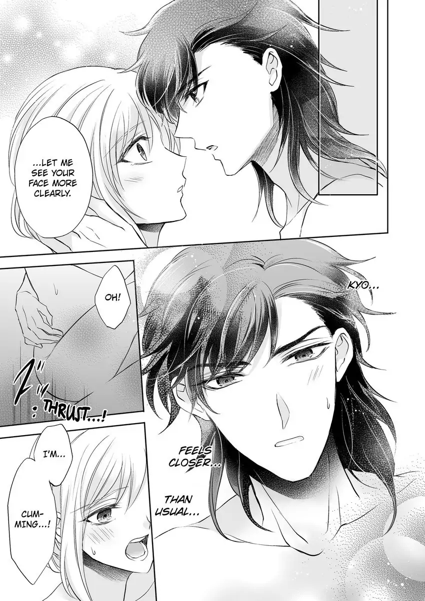 Inai Renbo ~ Anata no Sugao ni Miserarete Chapter 9 - page 41