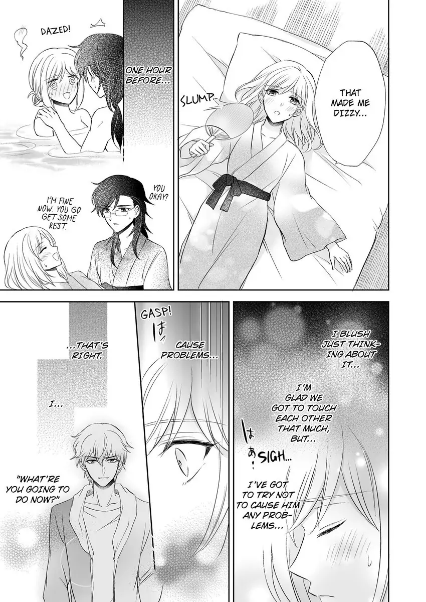 Inai Renbo ~ Anata no Sugao ni Miserarete Chapter 9 - page 43