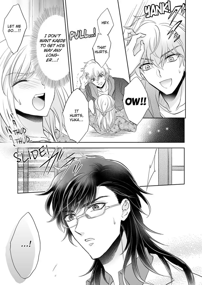 Inai Renbo ~ Anata no Sugao ni Miserarete Chapter 9 - page 9