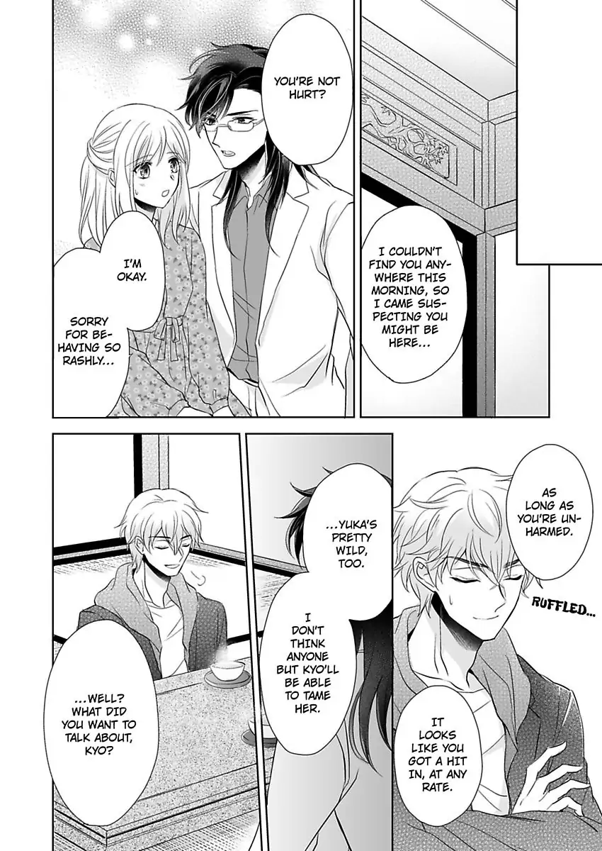 Inai Renbo ~ Anata no Sugao ni Miserarete Chapter 9 - page 10