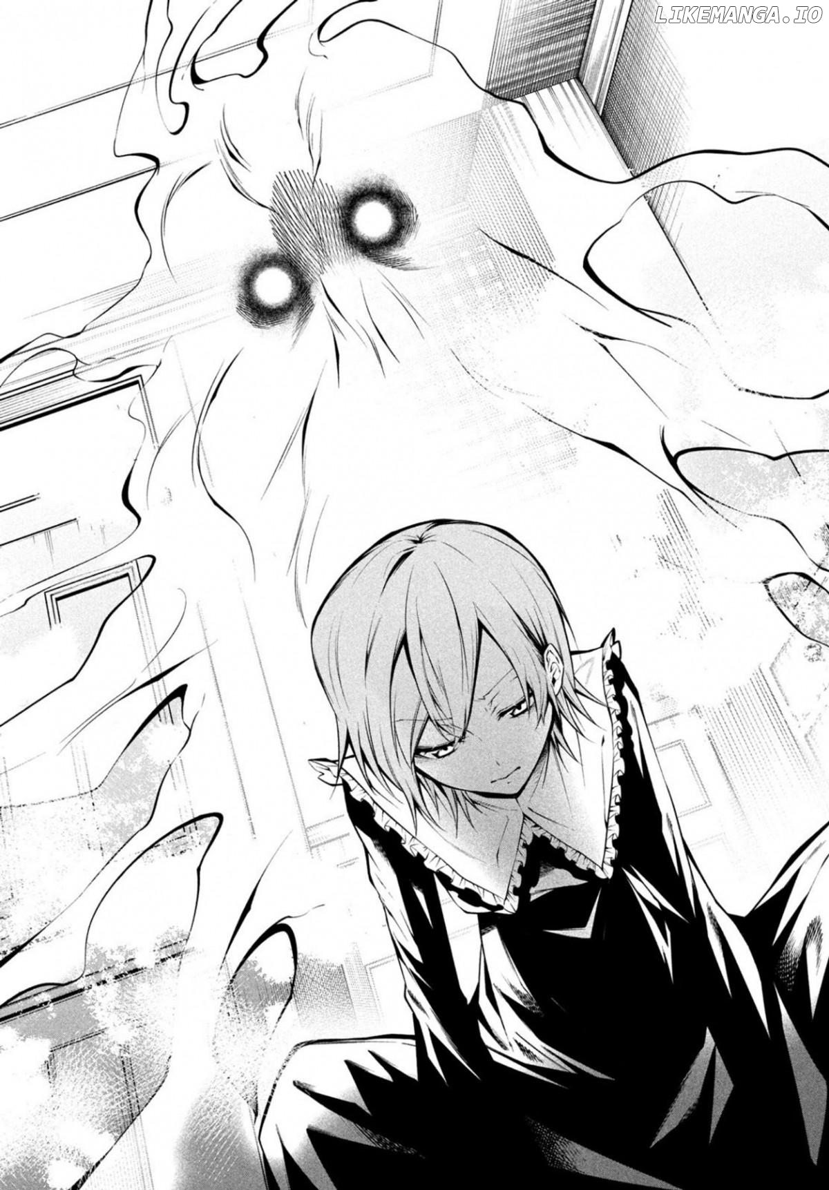 Shaman King: & a garden Chapter 1 - page 15