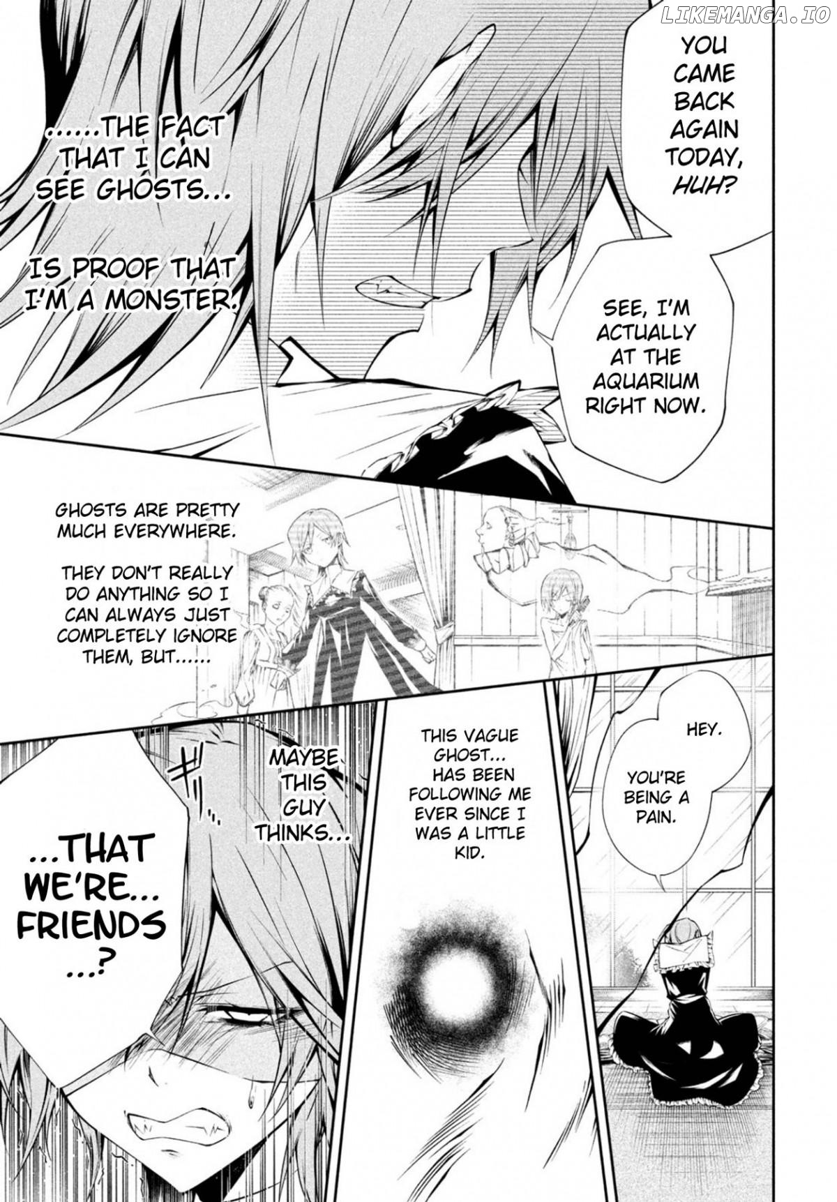 Shaman King: & a garden Chapter 1 - page 16