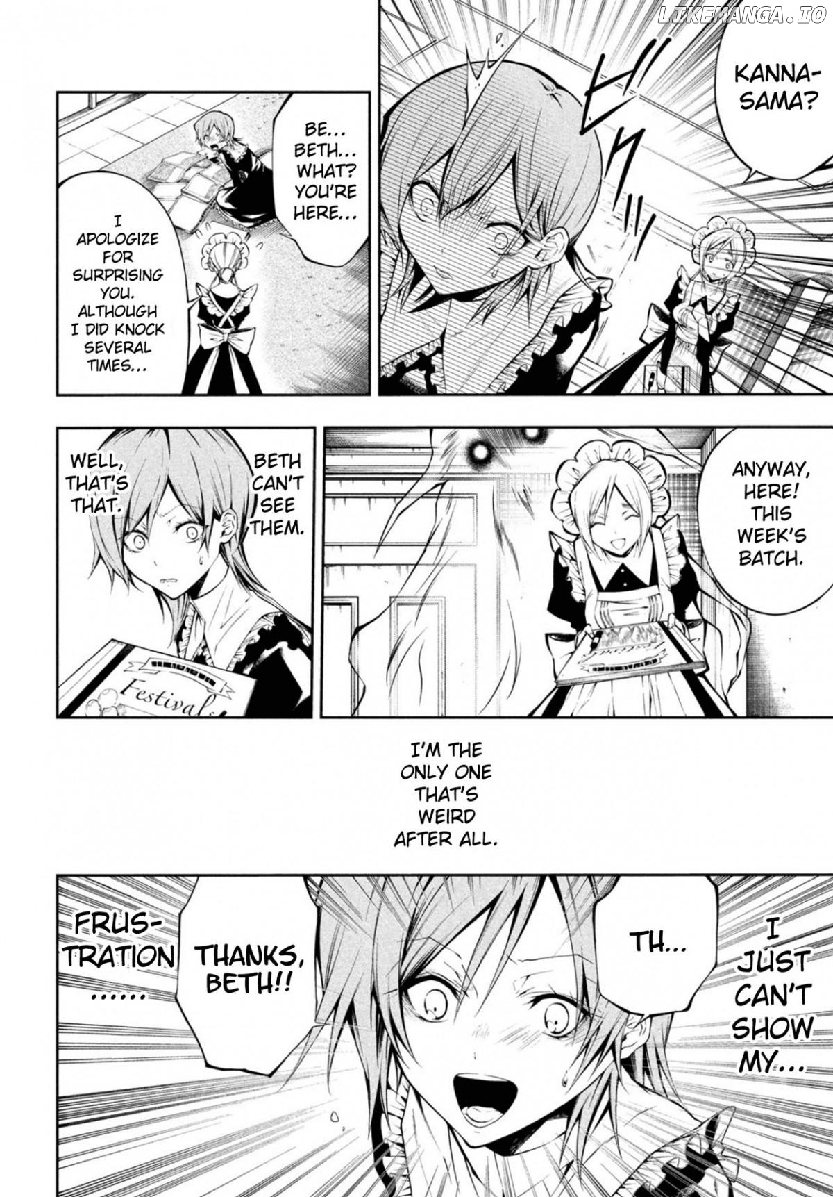 Shaman King: & a garden Chapter 1 - page 17