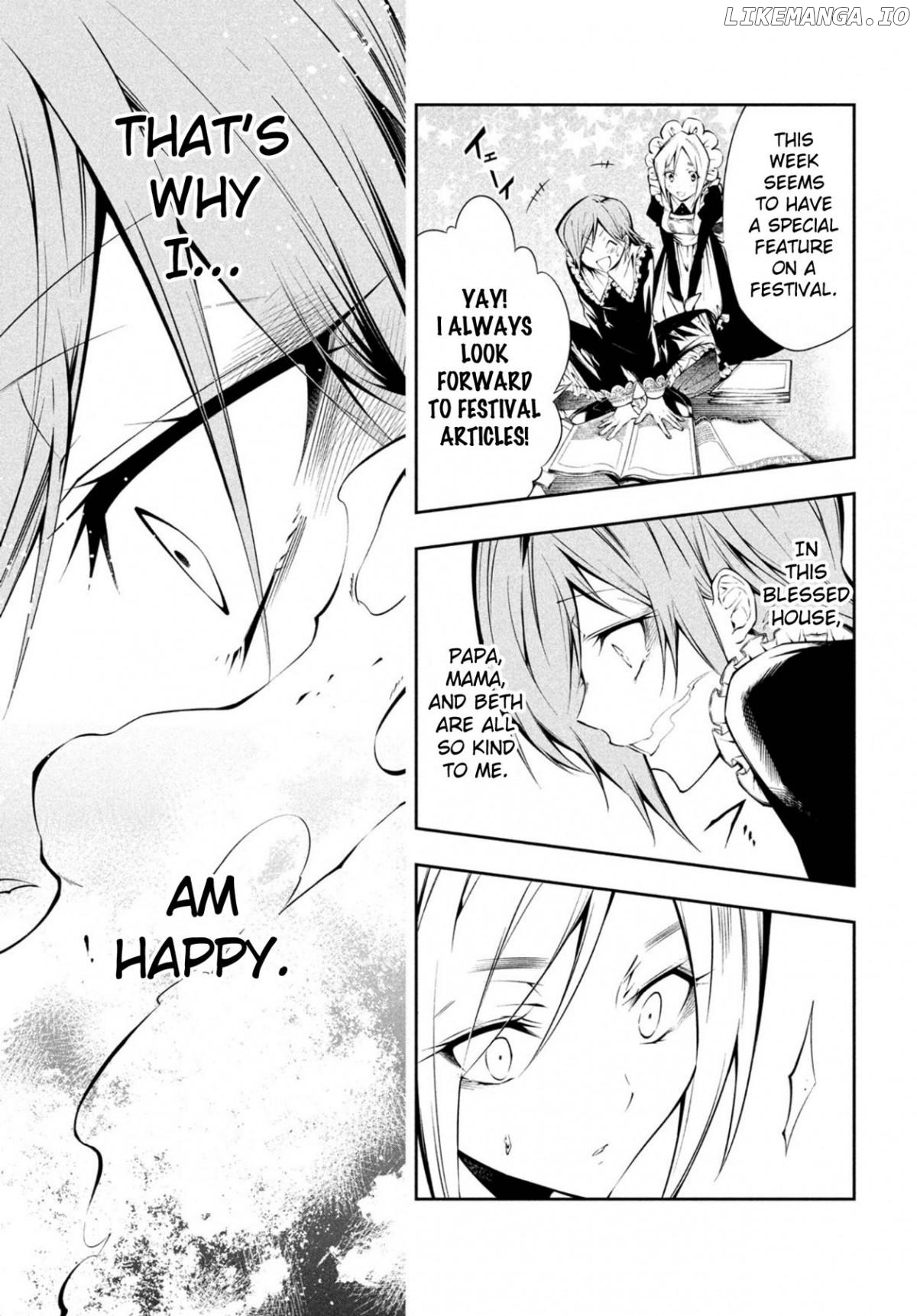 Shaman King: & a garden Chapter 1 - page 18