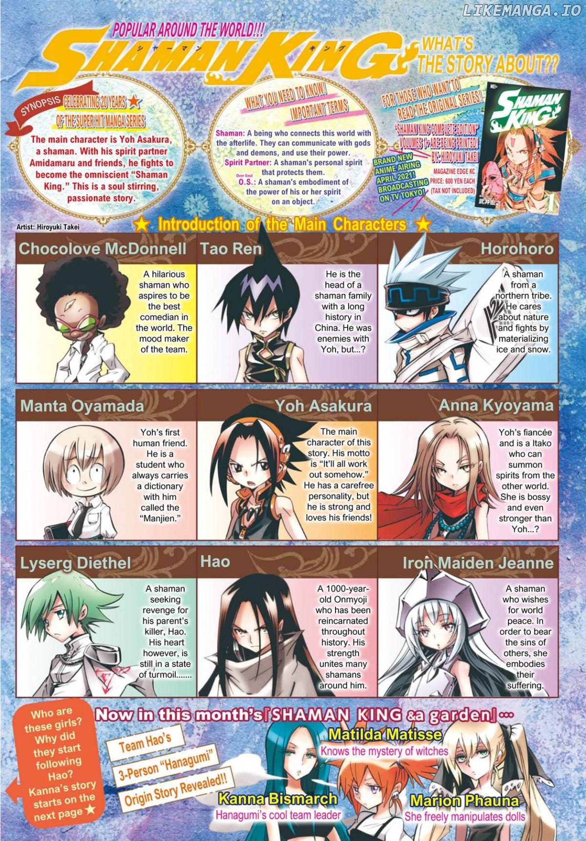 Shaman King: & a garden Chapter 1 - page 3