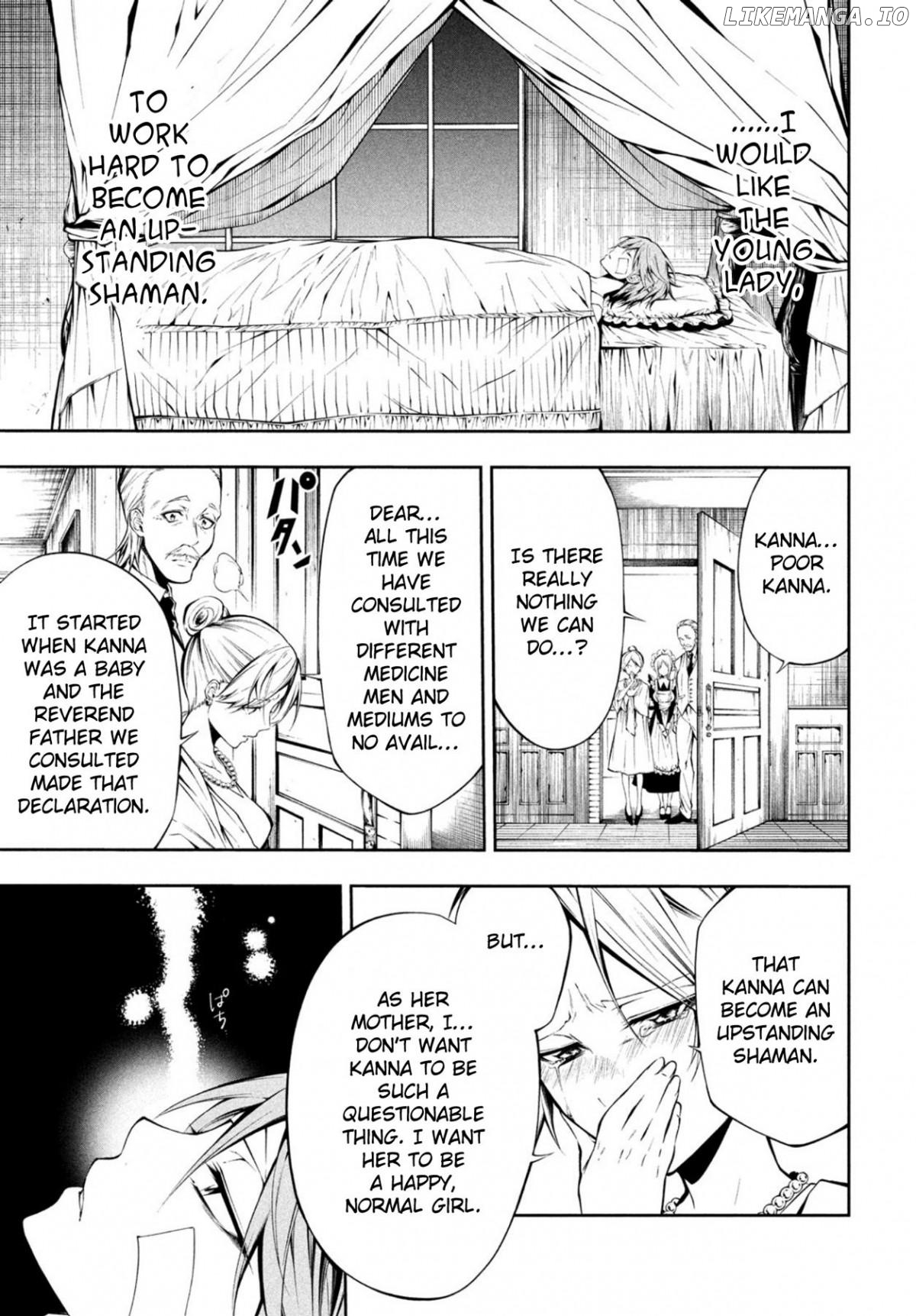 Shaman King: & a garden Chapter 1 - page 23