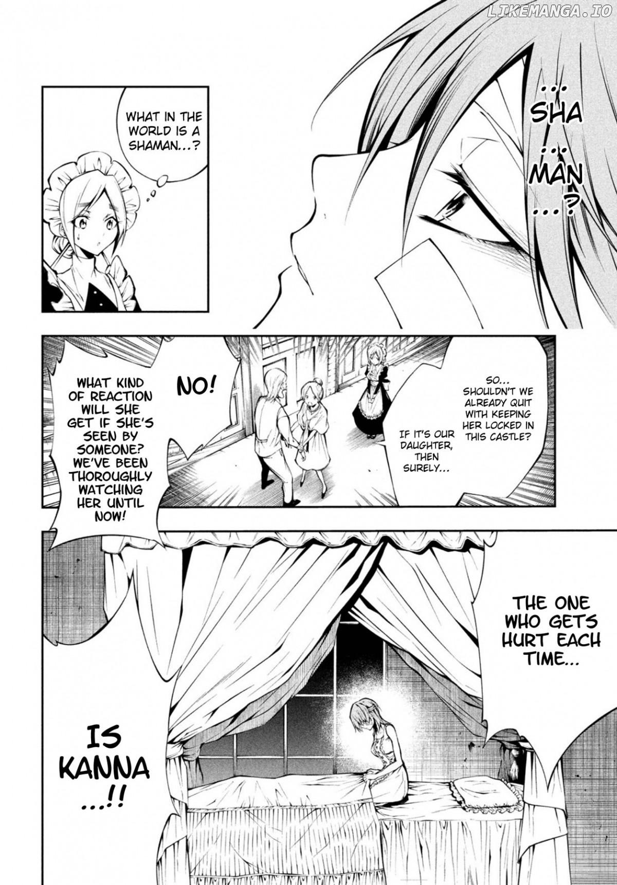 Shaman King: & a garden Chapter 1 - page 24