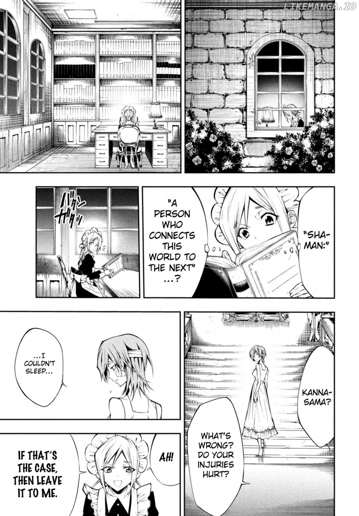 Shaman King: & a garden Chapter 1 - page 25