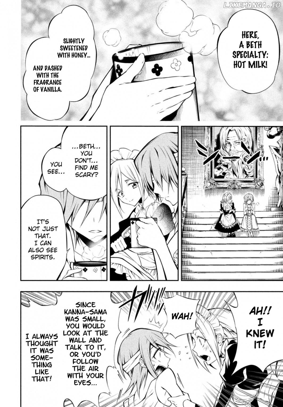 Shaman King: & a garden Chapter 1 - page 26