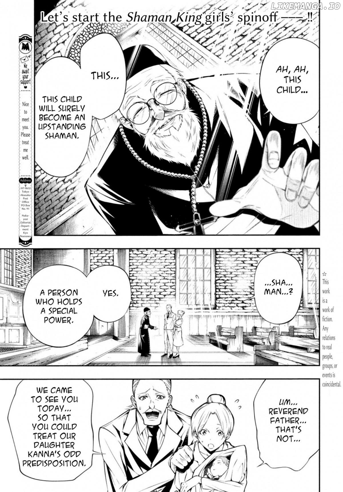 Shaman King: & a garden Chapter 1 - page 4