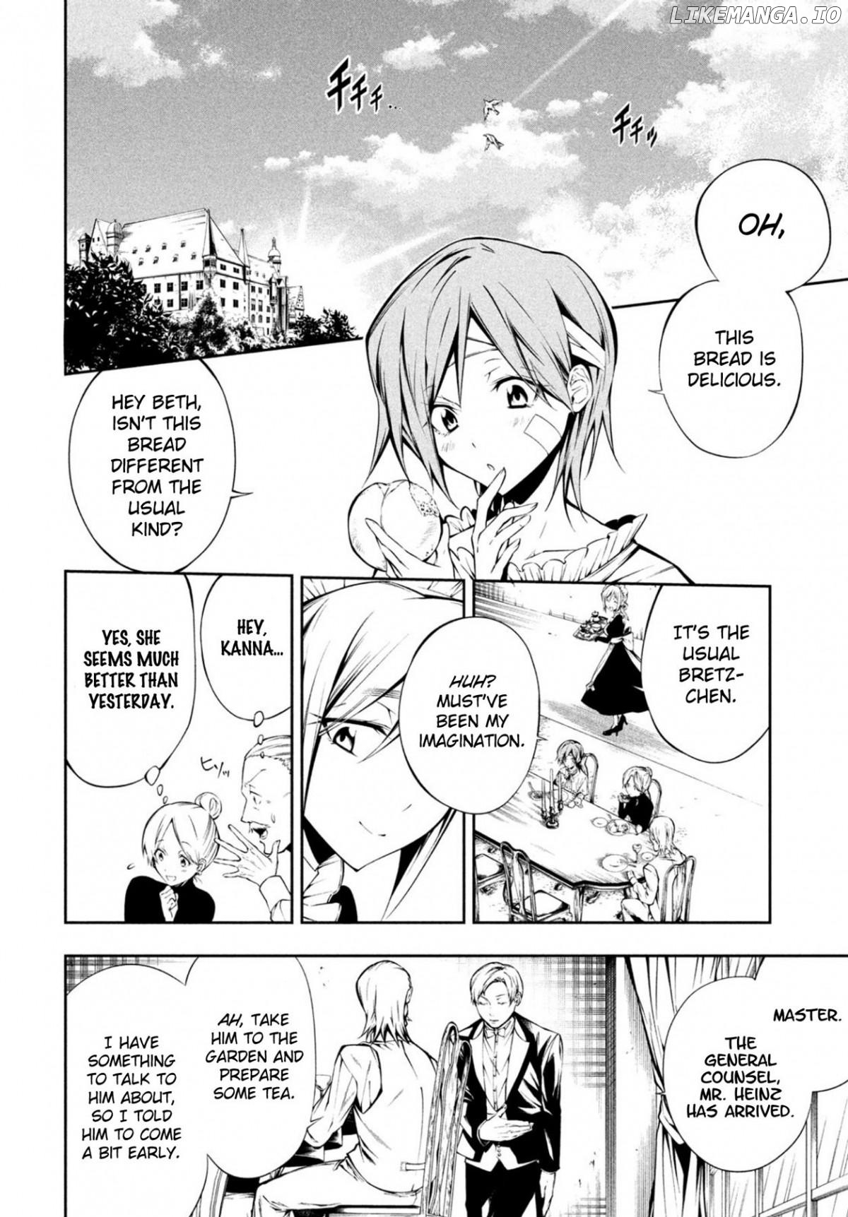 Shaman King: & a garden Chapter 1 - page 32