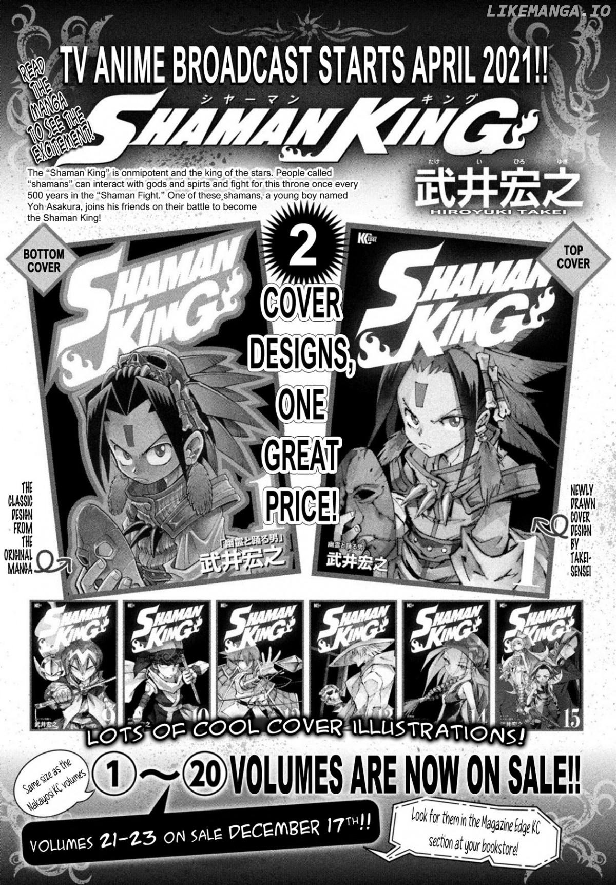 Shaman King: & a garden Chapter 1 - page 39