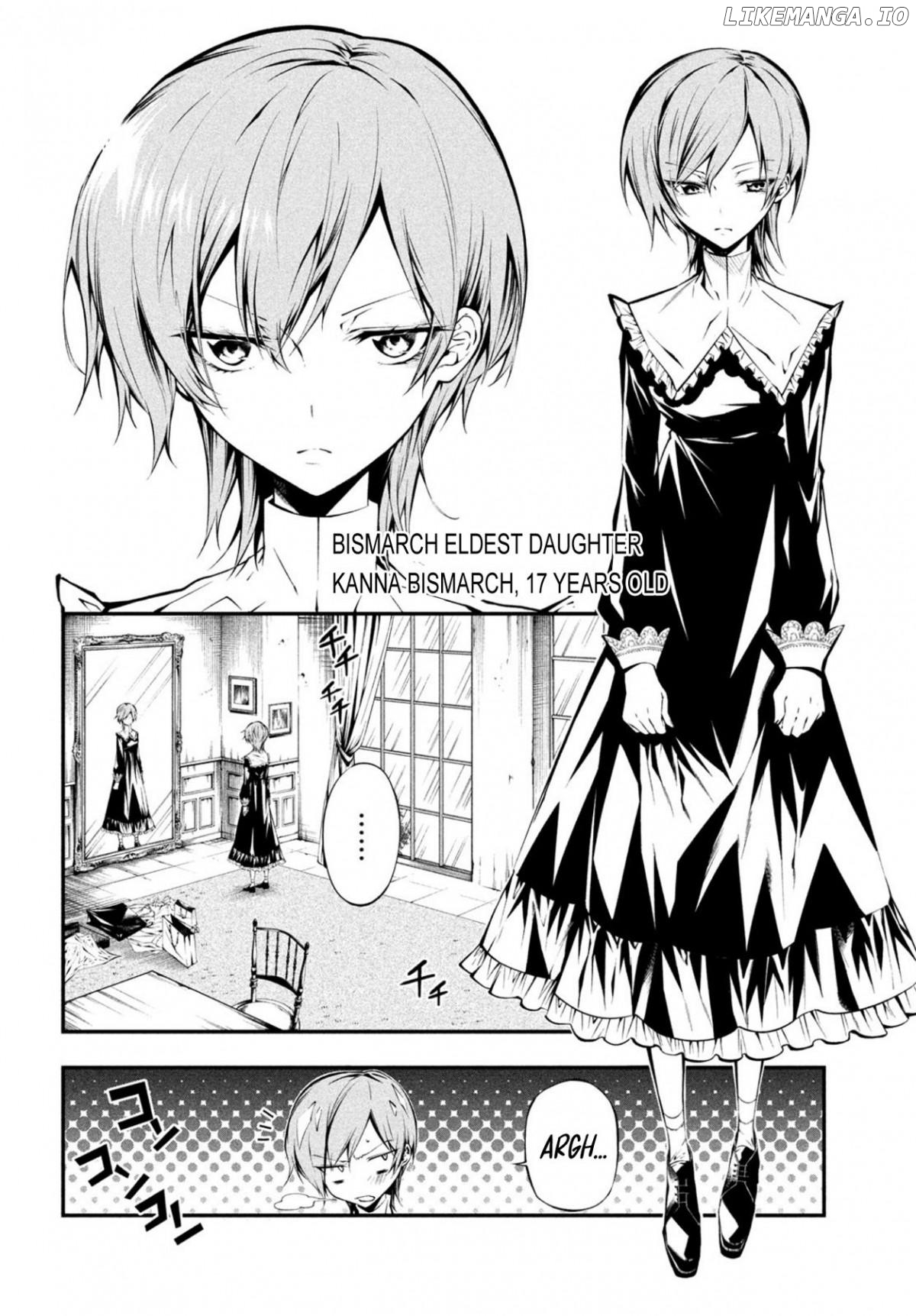 Shaman King: & a garden Chapter 1 - page 6