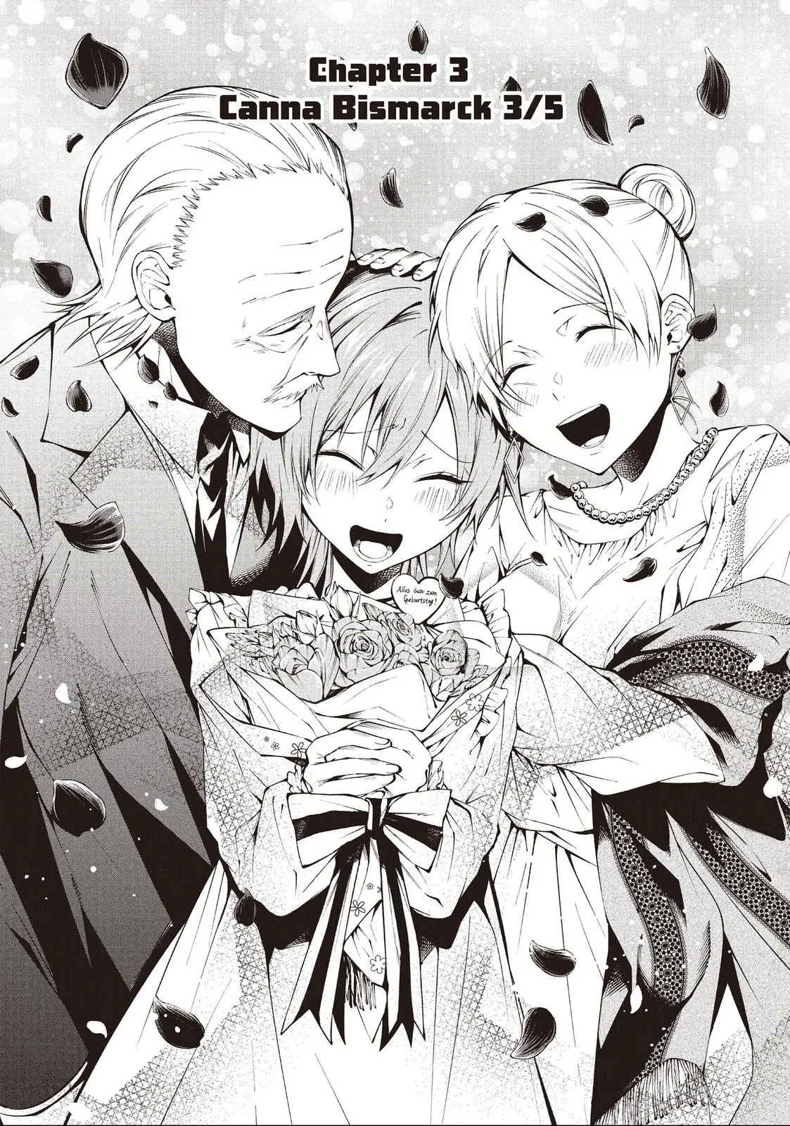 Shaman King: & a garden Chapter 3 - page 1