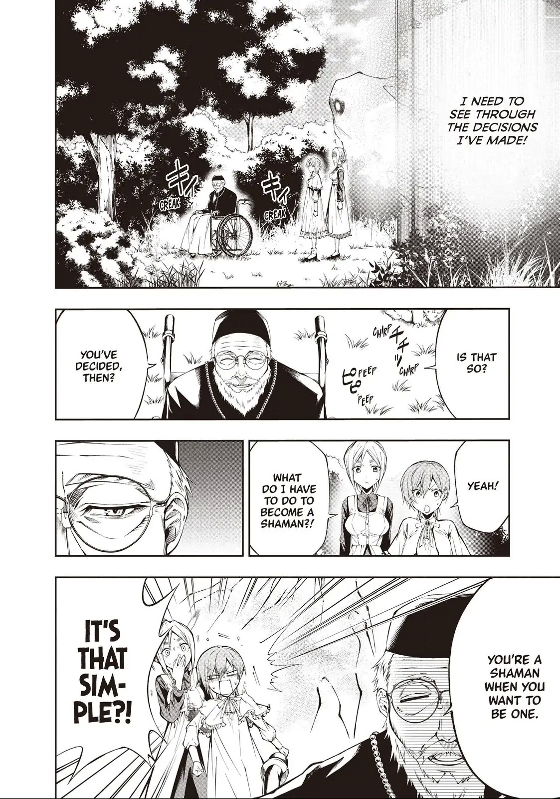 Shaman King: & a garden Chapter 3 - page 14