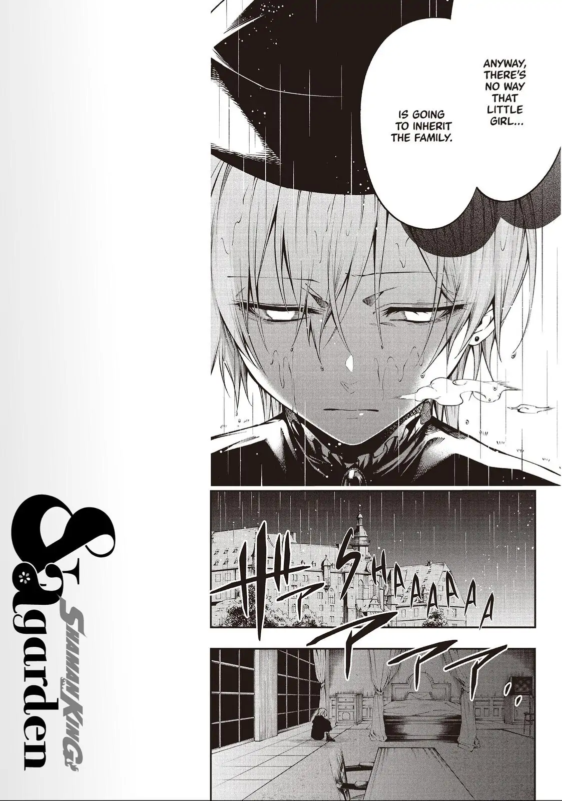 Shaman King: & a garden Chapter 3 - page 22