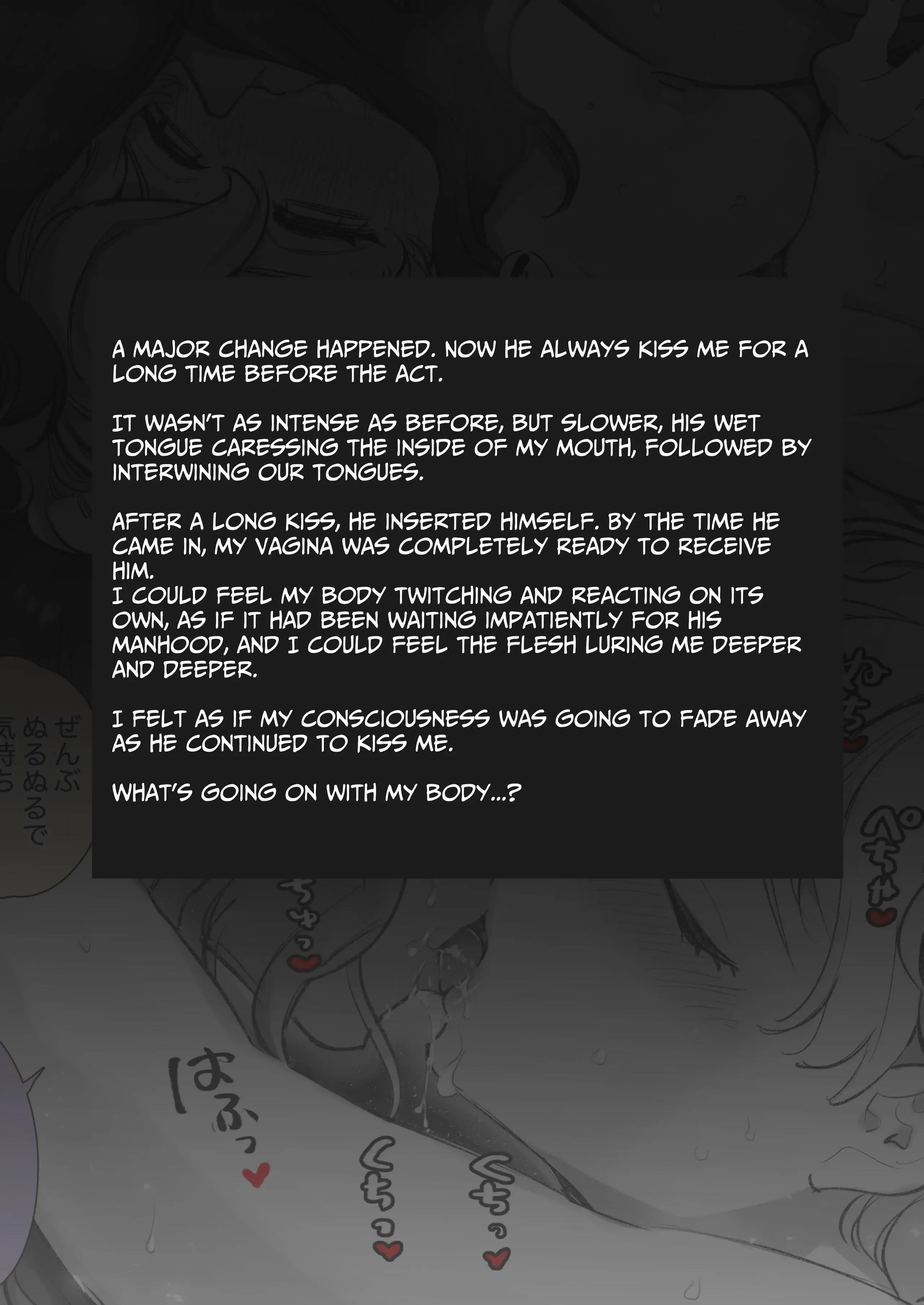 Secret Mating Rituals of the Jungle Dwelling Dog-like Indigenous Men Chapter 1 - page 18