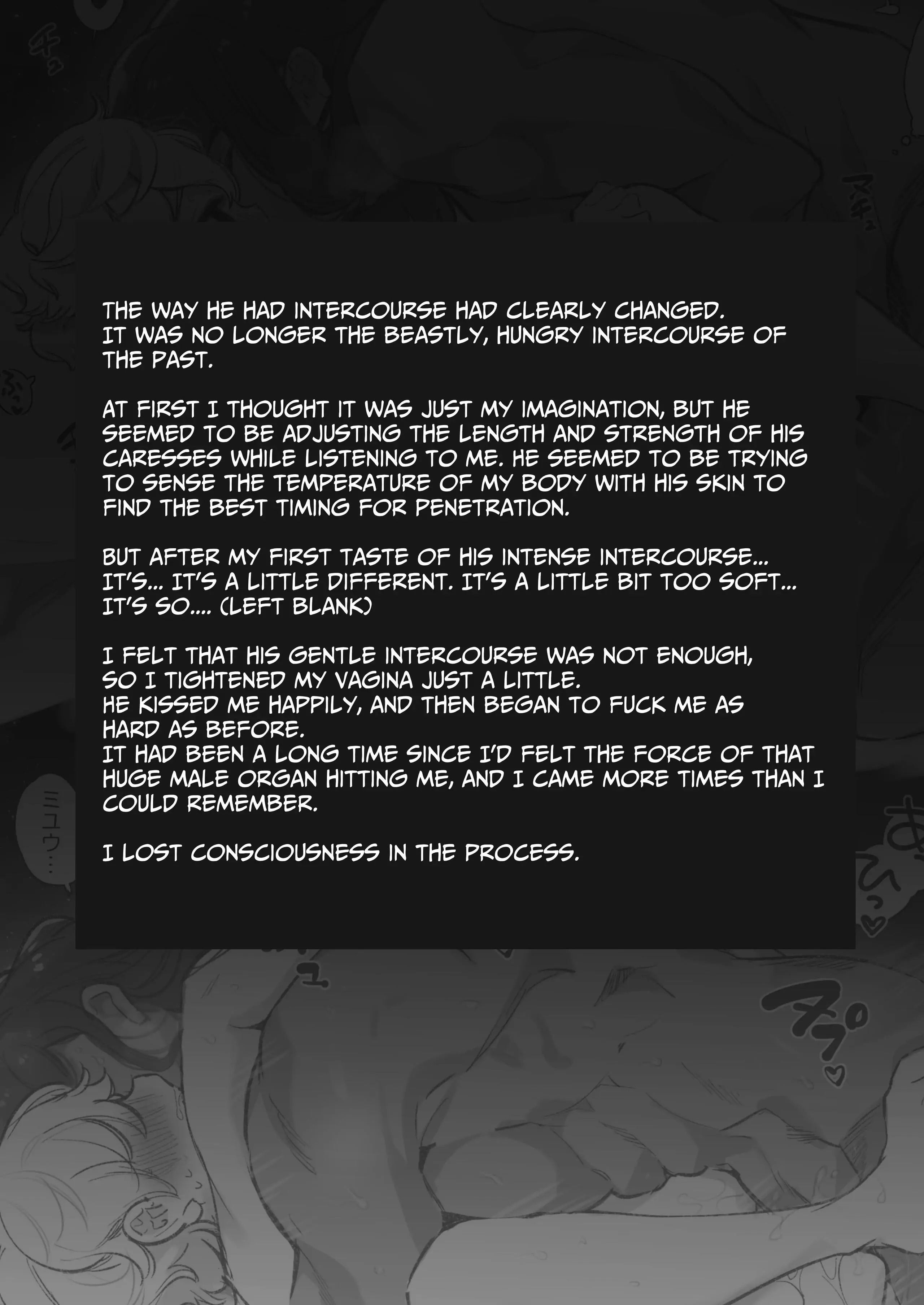 Secret Mating Rituals of the Jungle Dwelling Dog-like Indigenous Men Chapter 1 - page 20