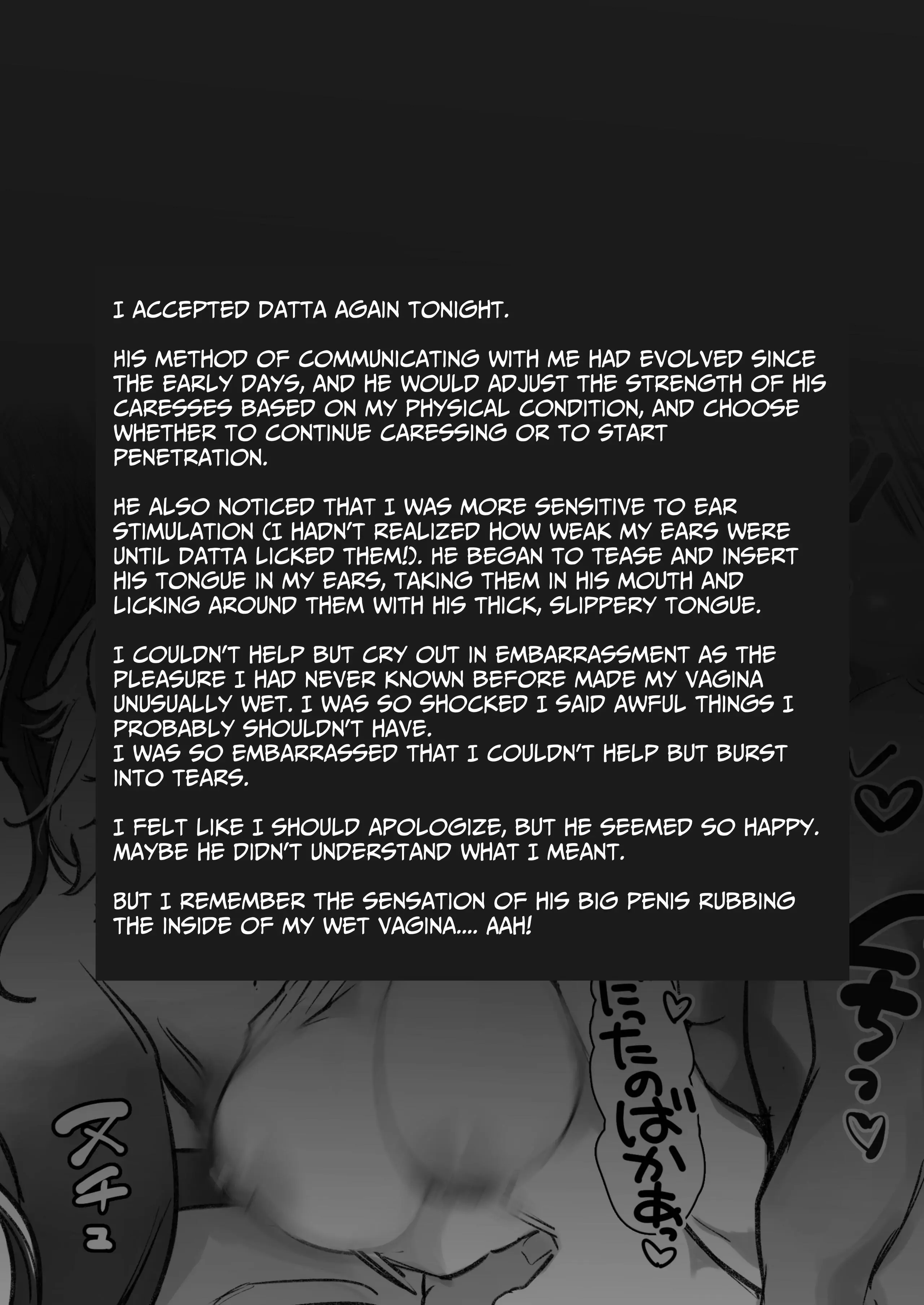 Secret Mating Rituals of the Jungle Dwelling Dog-like Indigenous Men Chapter 1 - page 24