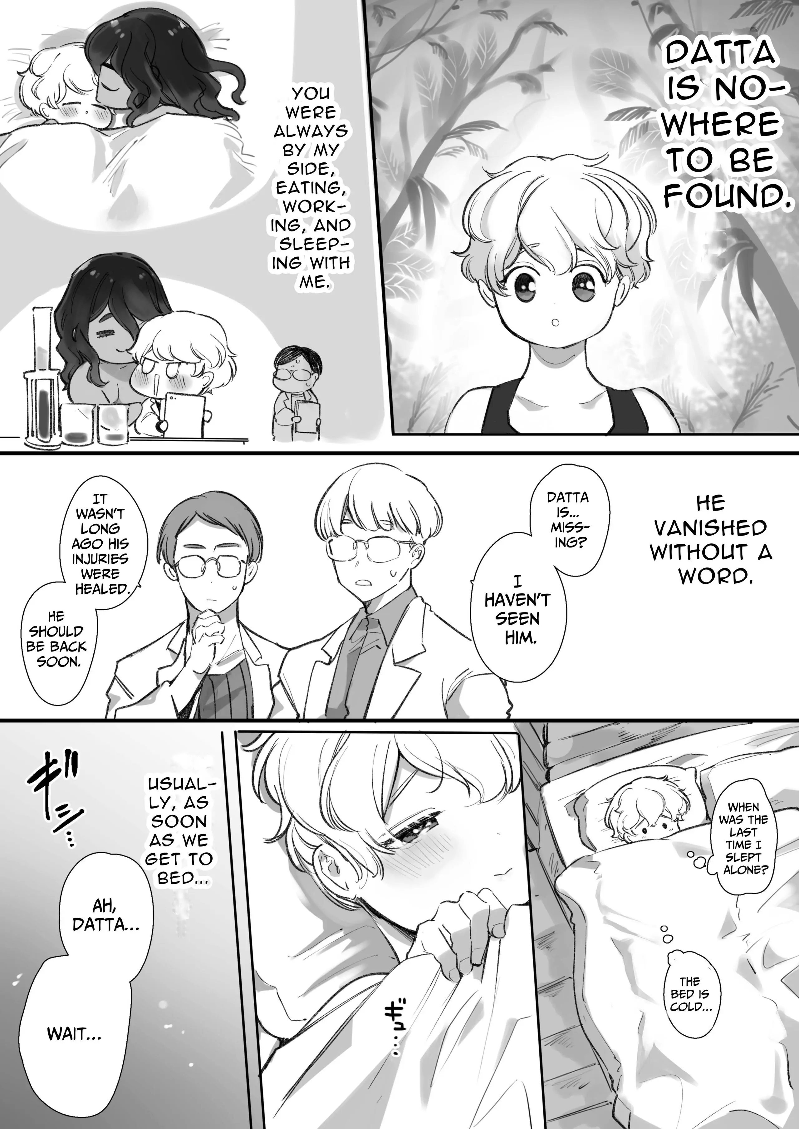 Secret Mating Rituals of the Jungle Dwelling Dog-like Indigenous Men Chapter 1 - page 35