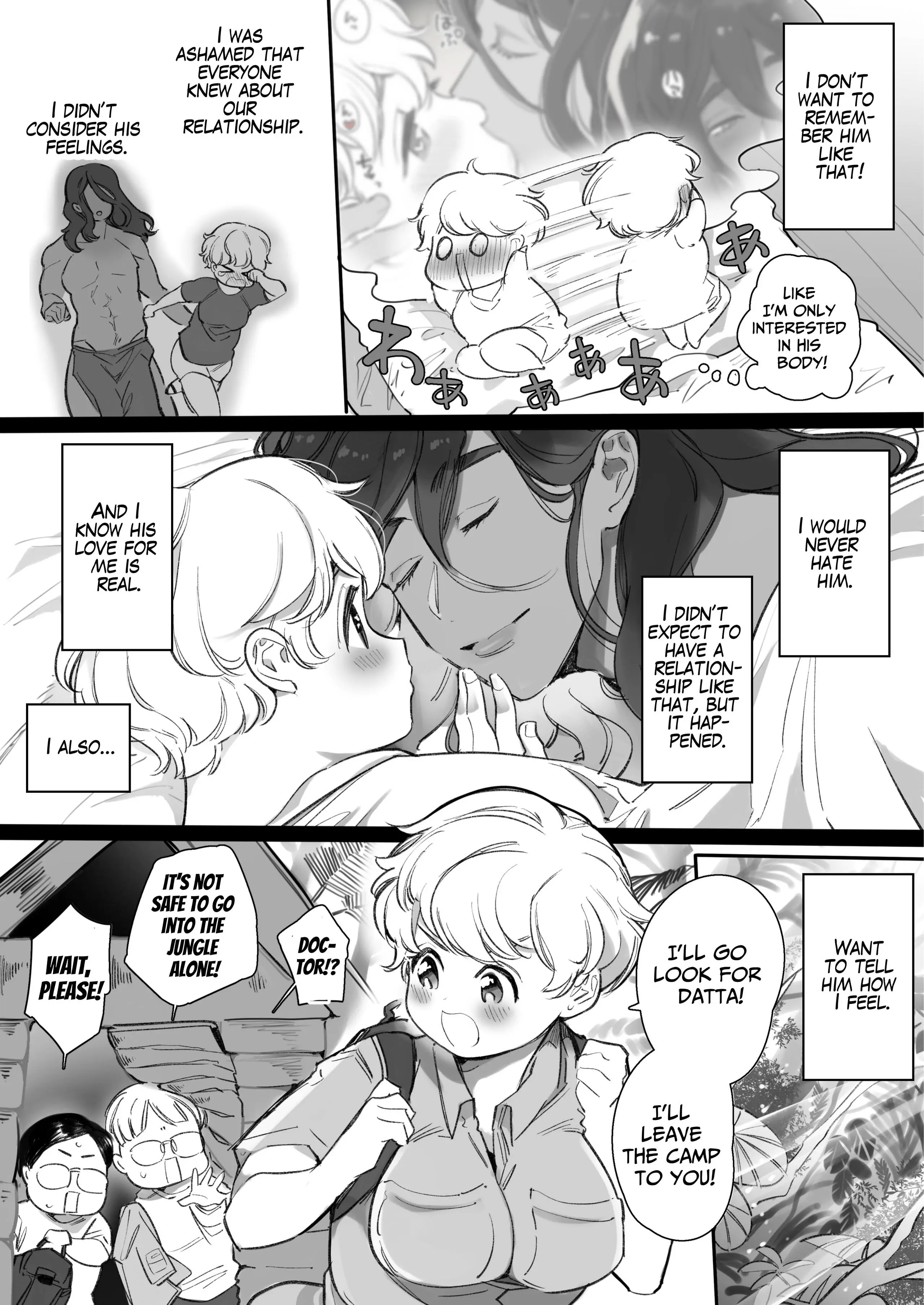 Secret Mating Rituals of the Jungle Dwelling Dog-like Indigenous Men Chapter 1 - page 38