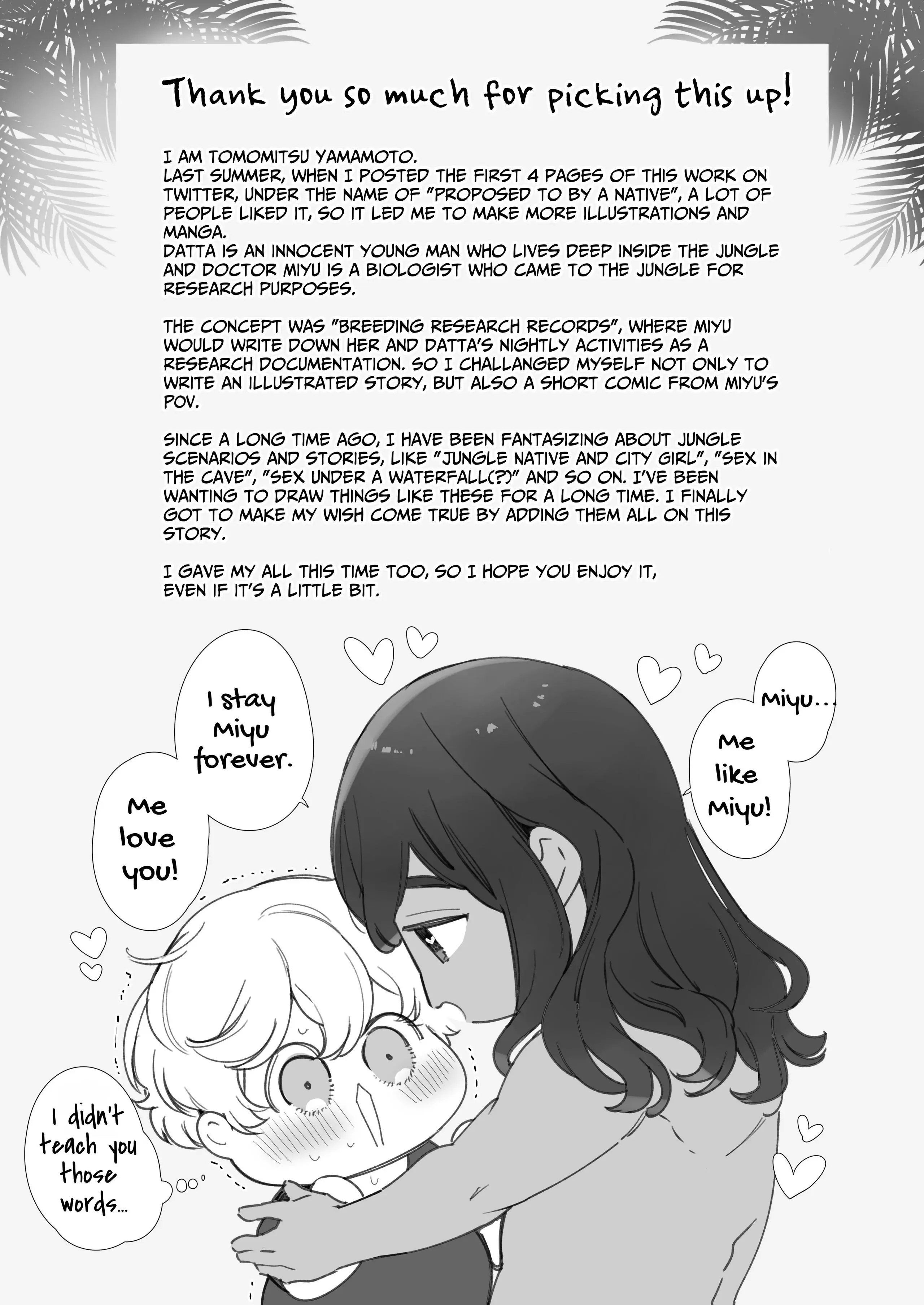 Secret Mating Rituals of the Jungle Dwelling Dog-like Indigenous Men Chapter 1 - page 7