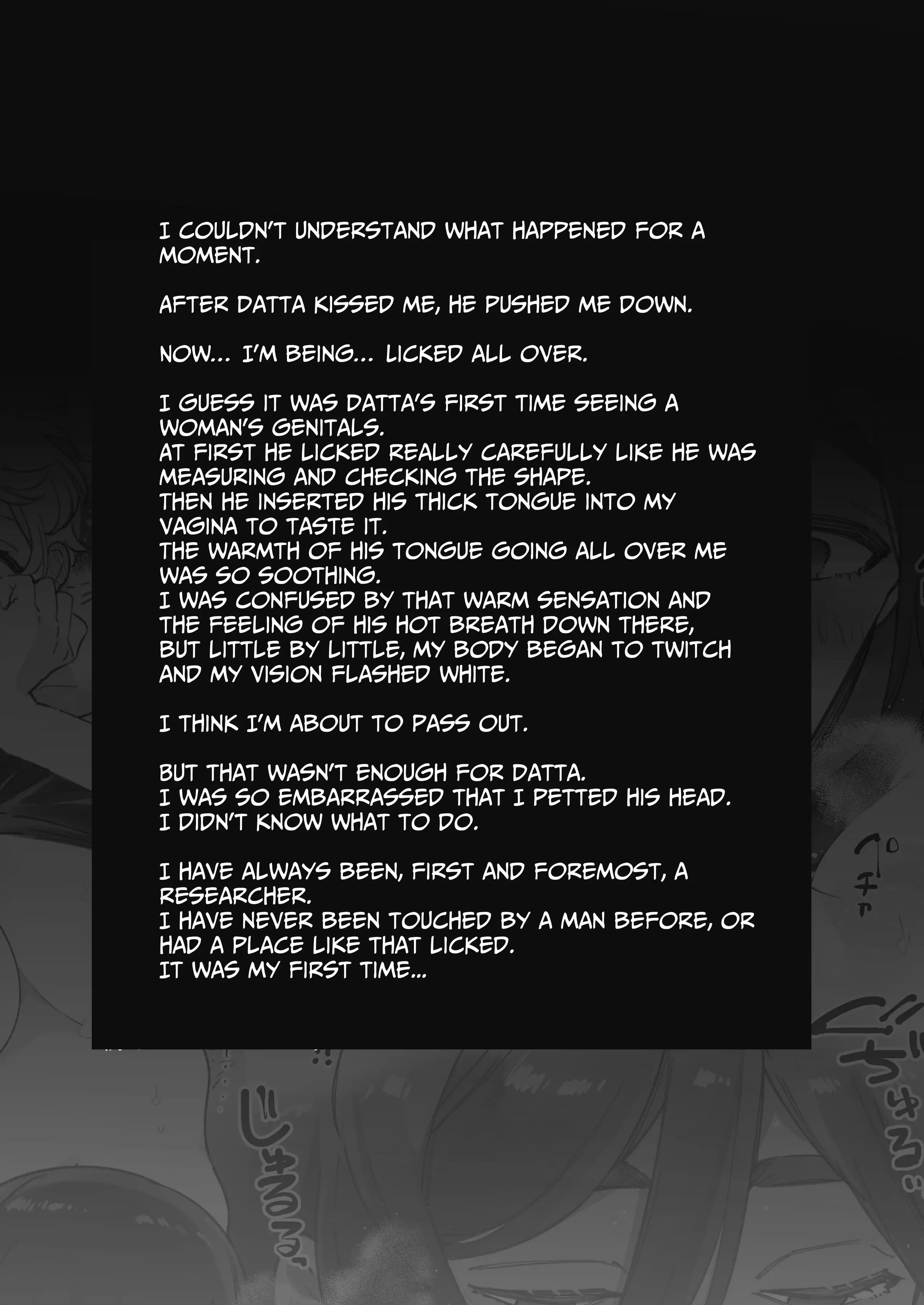 Secret Mating Rituals of the Jungle Dwelling Dog-like Indigenous Men Chapter 1 - page 8