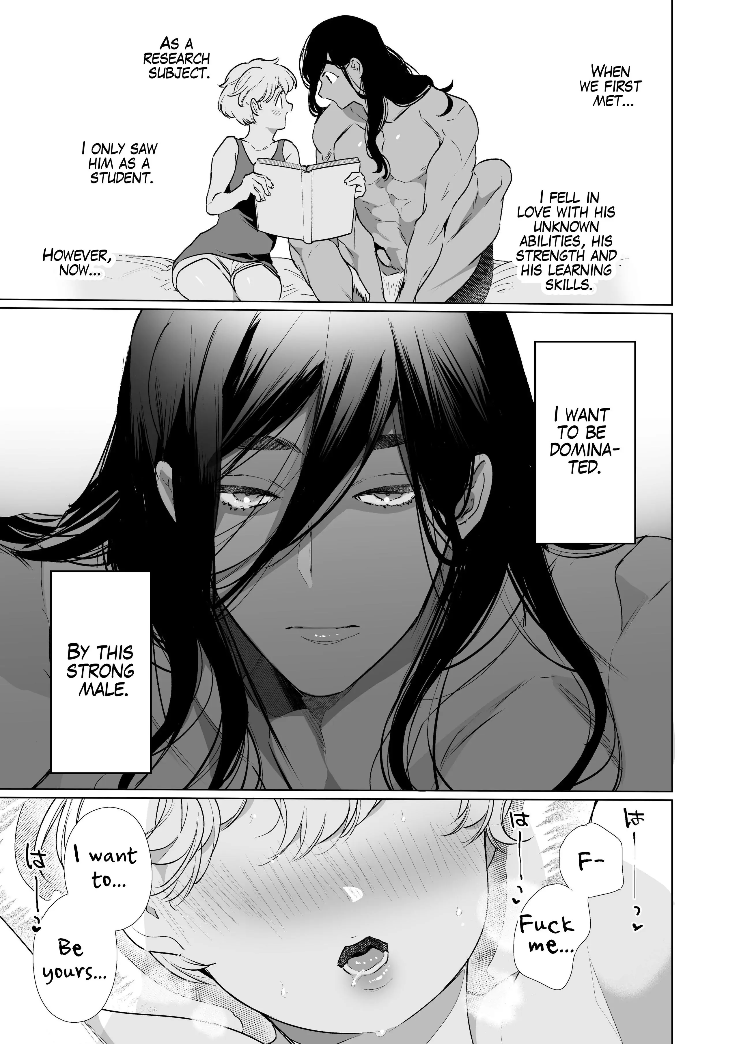 Secret Mating Rituals of the Jungle Dwelling Dog-like Indigenous Men Chapter 1 - page 73