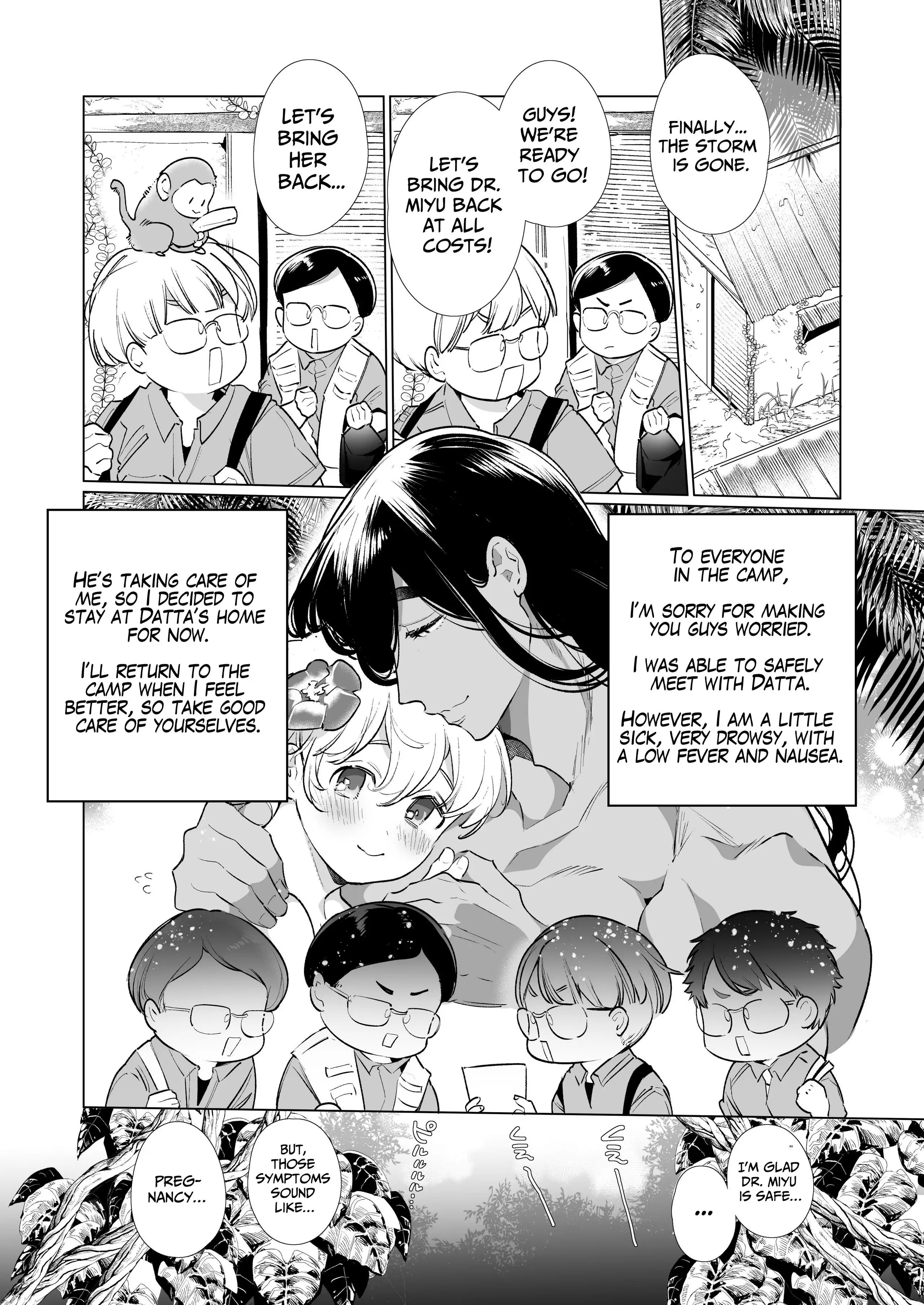 Secret Mating Rituals of the Jungle Dwelling Dog-like Indigenous Men Chapter 1 - page 82