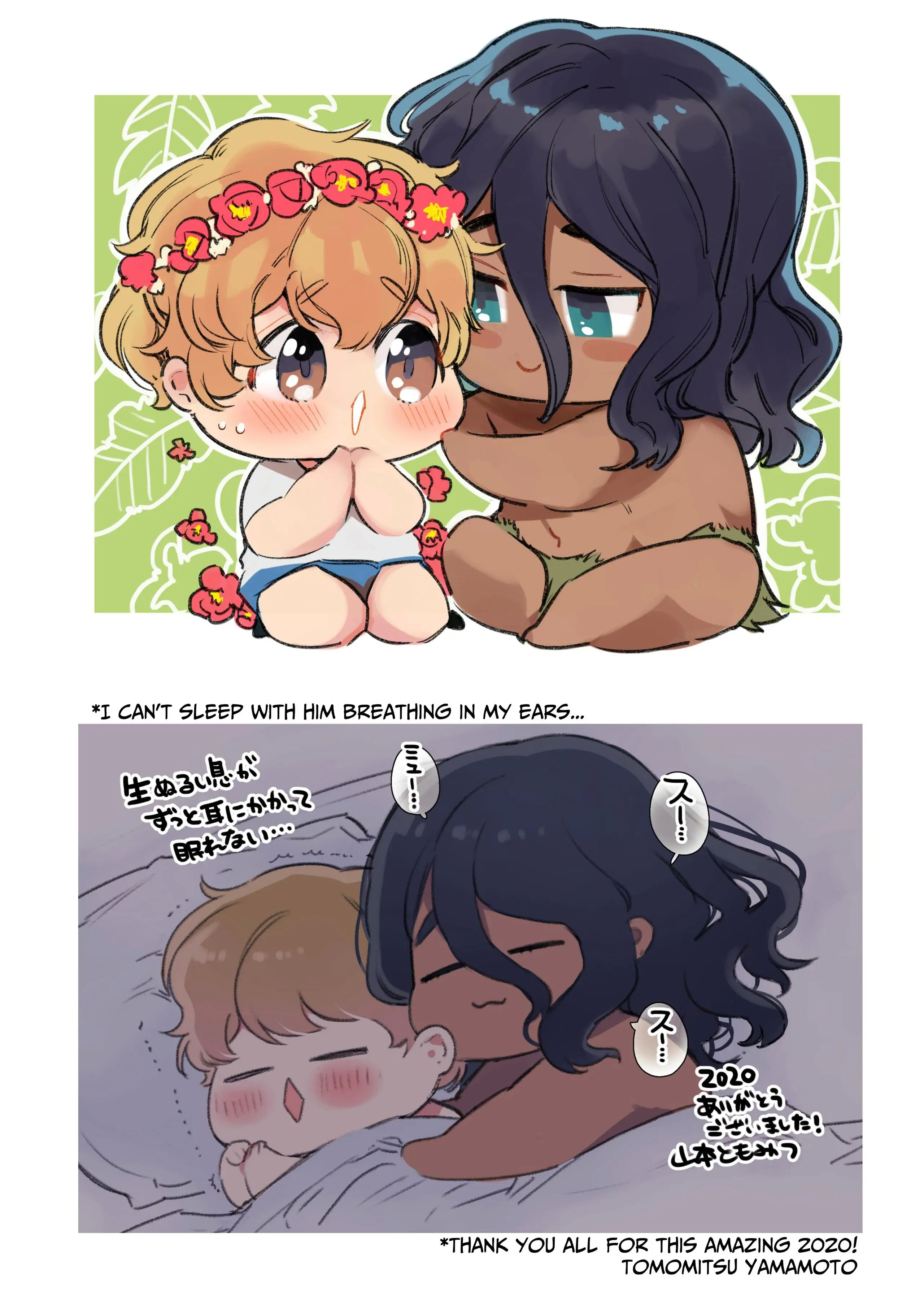 Secret Mating Rituals of the Jungle Dwelling Dog-like Indigenous Men Chapter 1 - page 87