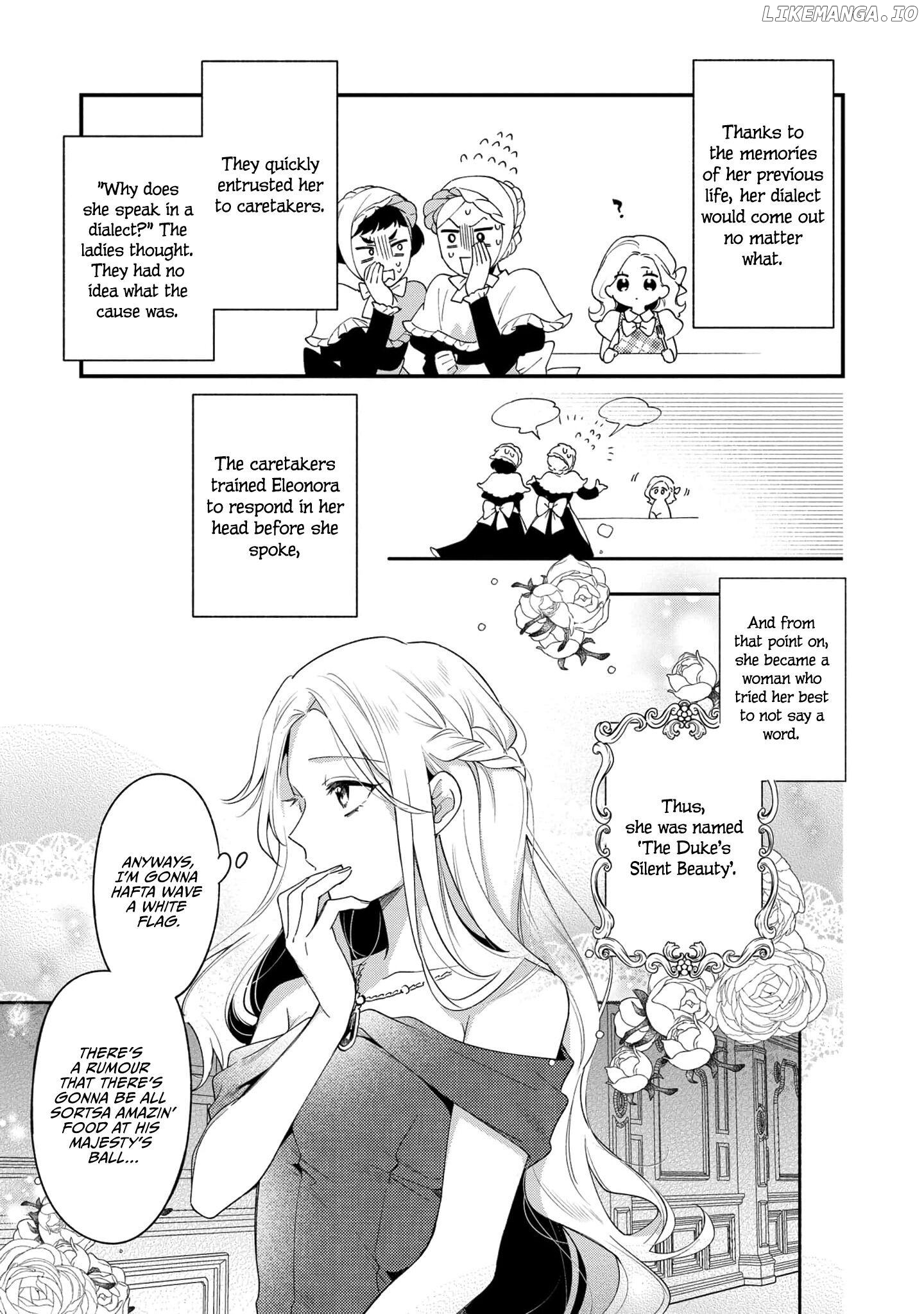 The Silent Daughter of a Duke and the Cold Emperor ~ The Child I Found in My Past Life Became the Emperor ~ Chapter 1 - page 12