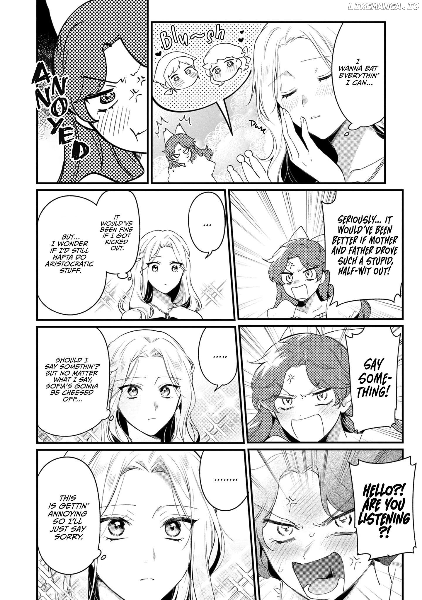 The Silent Daughter of a Duke and the Cold Emperor ~ The Child I Found in My Past Life Became the Emperor ~ Chapter 1 - page 13