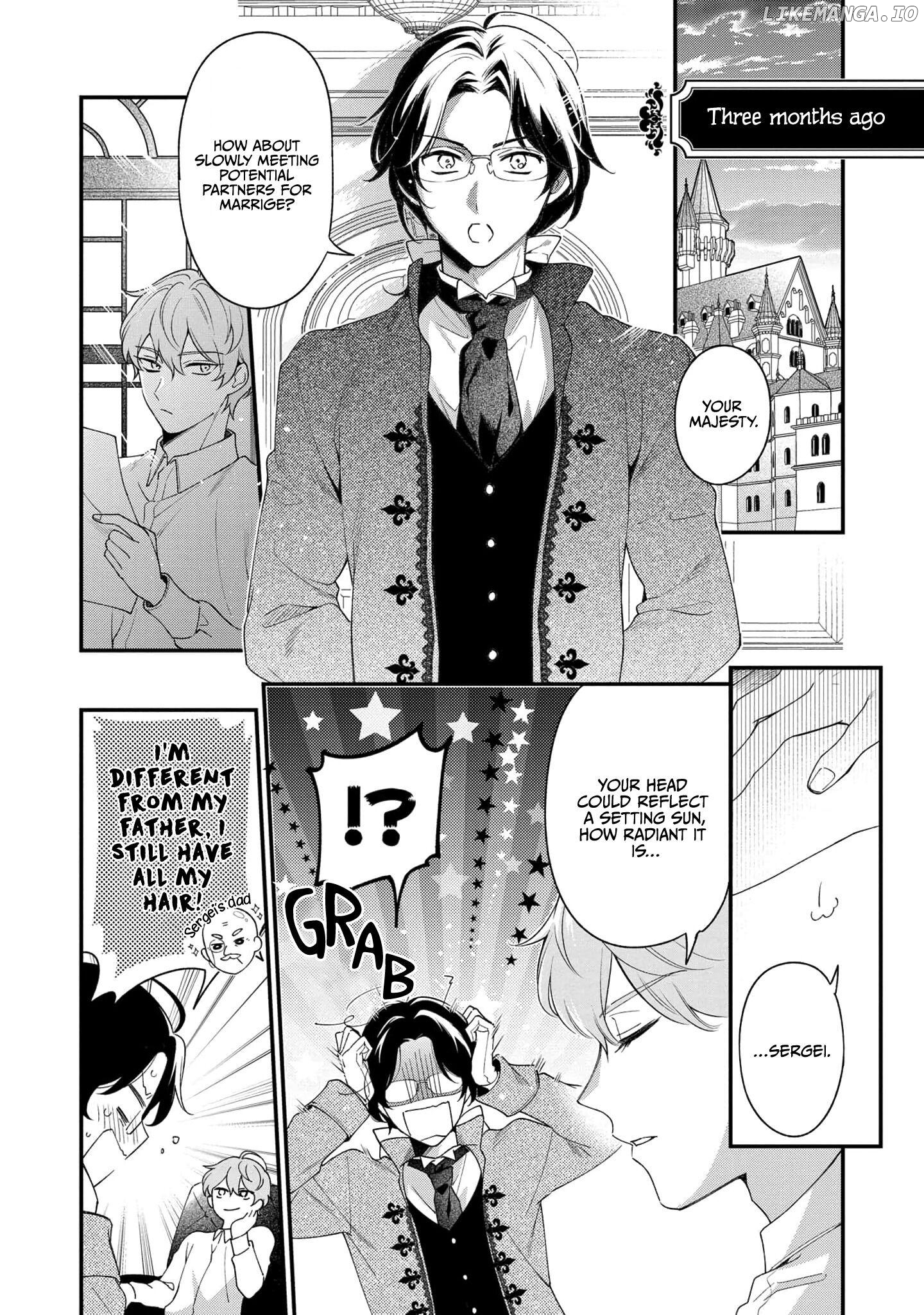 The Silent Daughter of a Duke and the Cold Emperor ~ The Child I Found in My Past Life Became the Emperor ~ Chapter 1 - page 21
