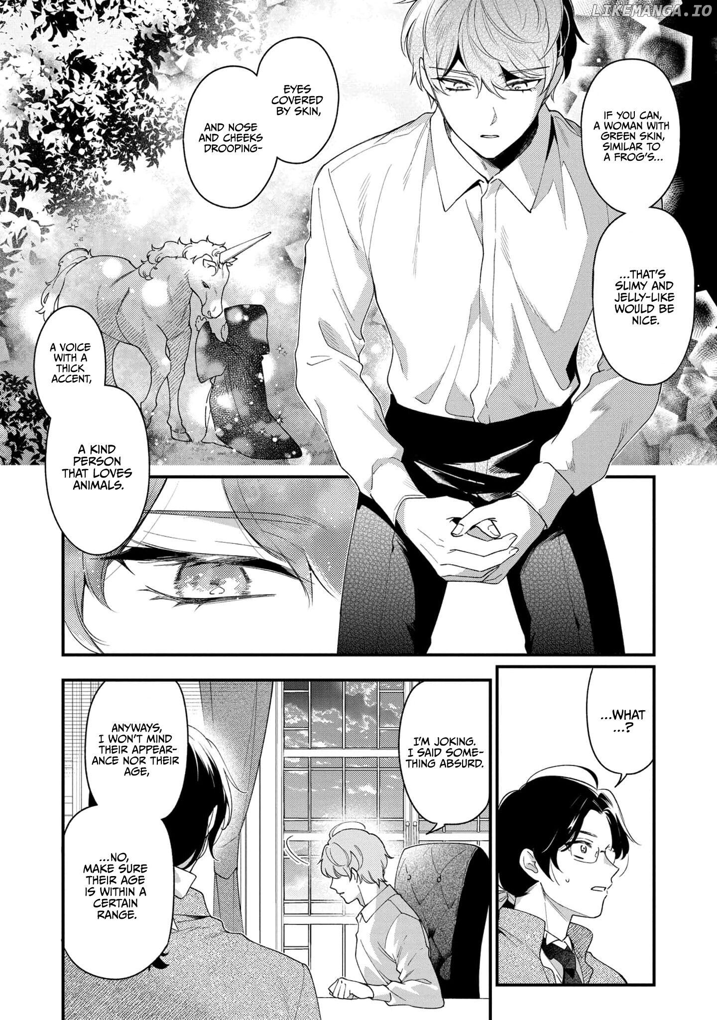 The Silent Daughter of a Duke and the Cold Emperor ~ The Child I Found in My Past Life Became the Emperor ~ Chapter 1 - page 23