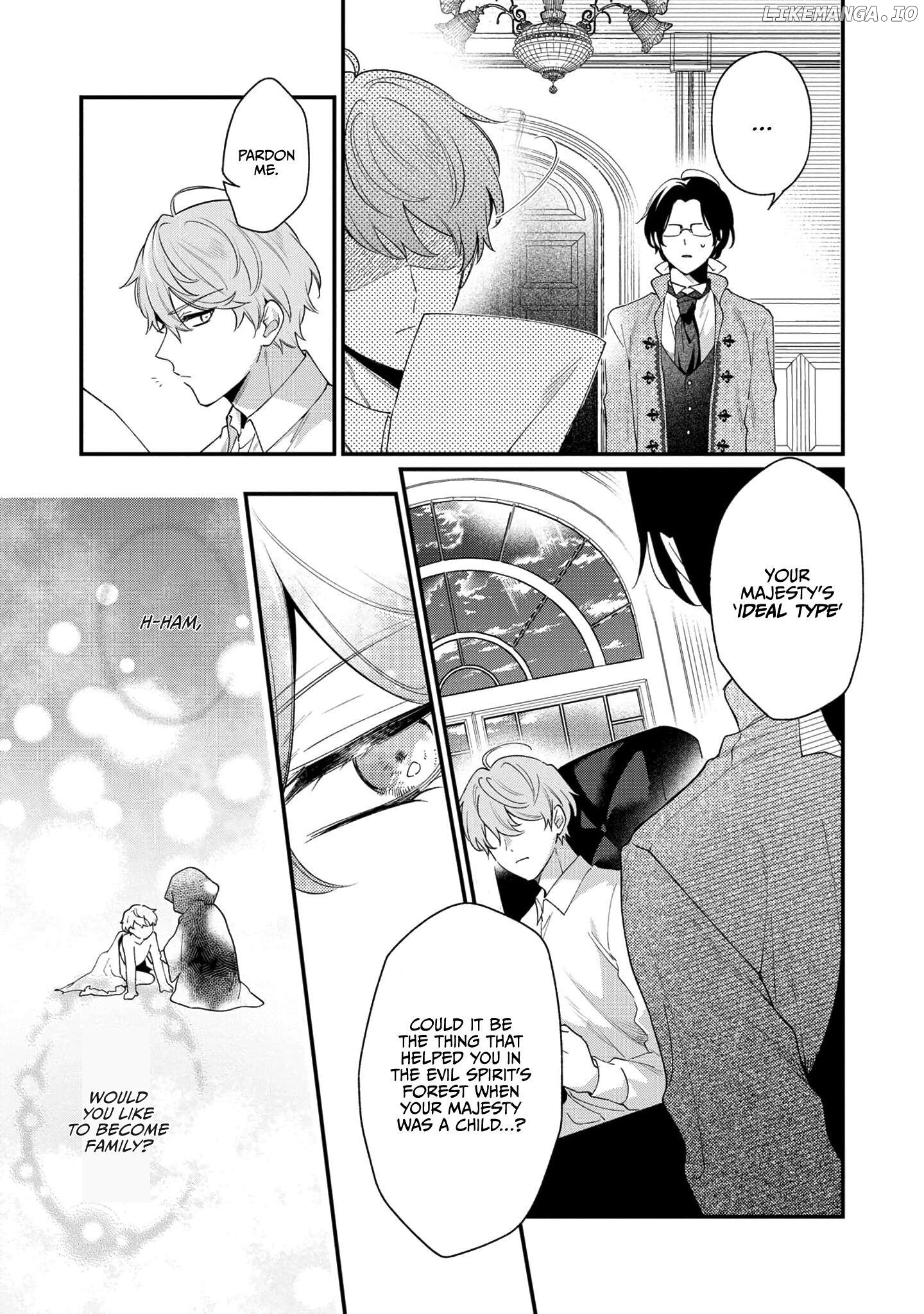 The Silent Daughter of a Duke and the Cold Emperor ~ The Child I Found in My Past Life Became the Emperor ~ Chapter 1 - page 24