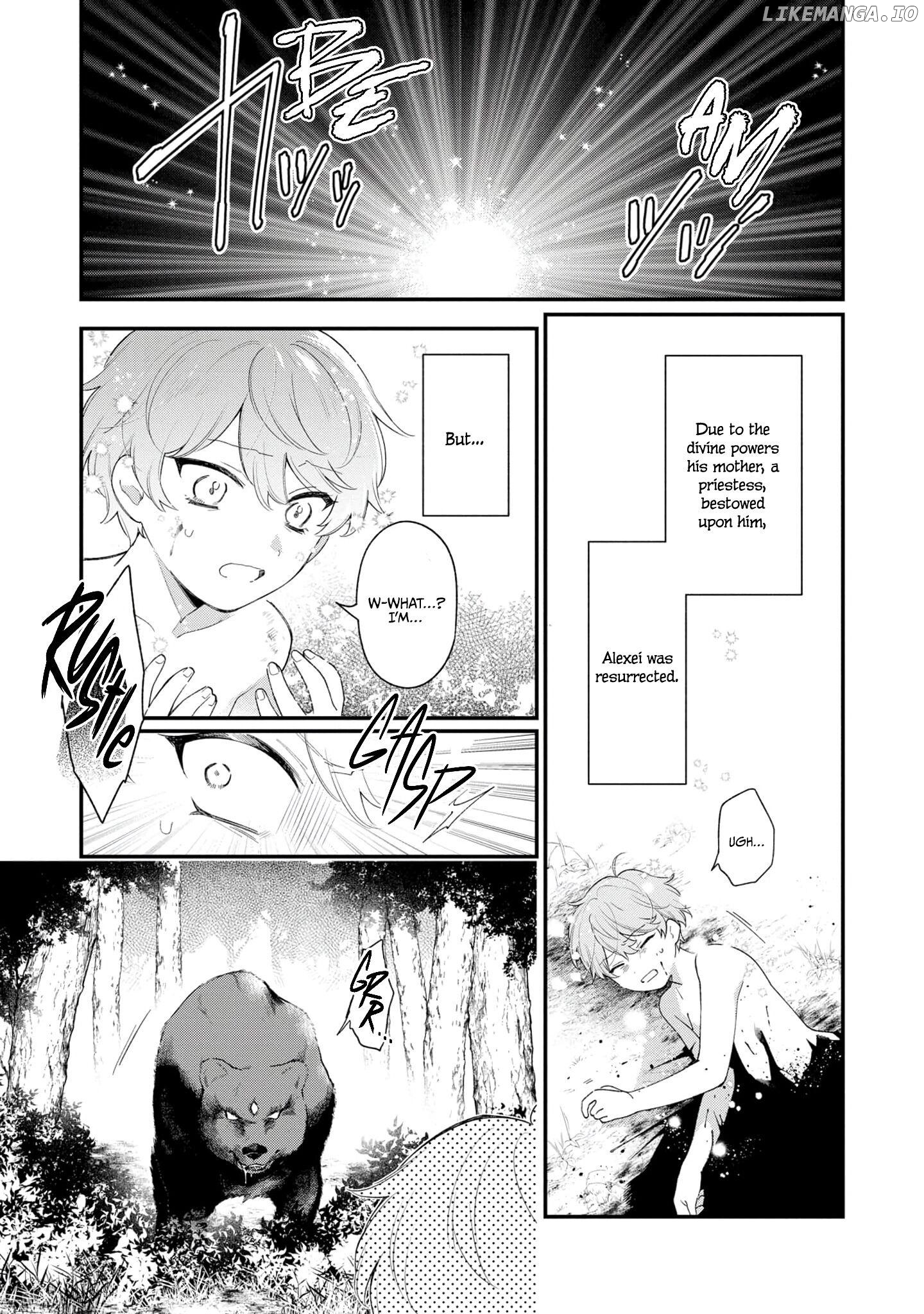The Silent Daughter of a Duke and the Cold Emperor ~ The Child I Found in My Past Life Became the Emperor ~ Chapter 2 - page 7