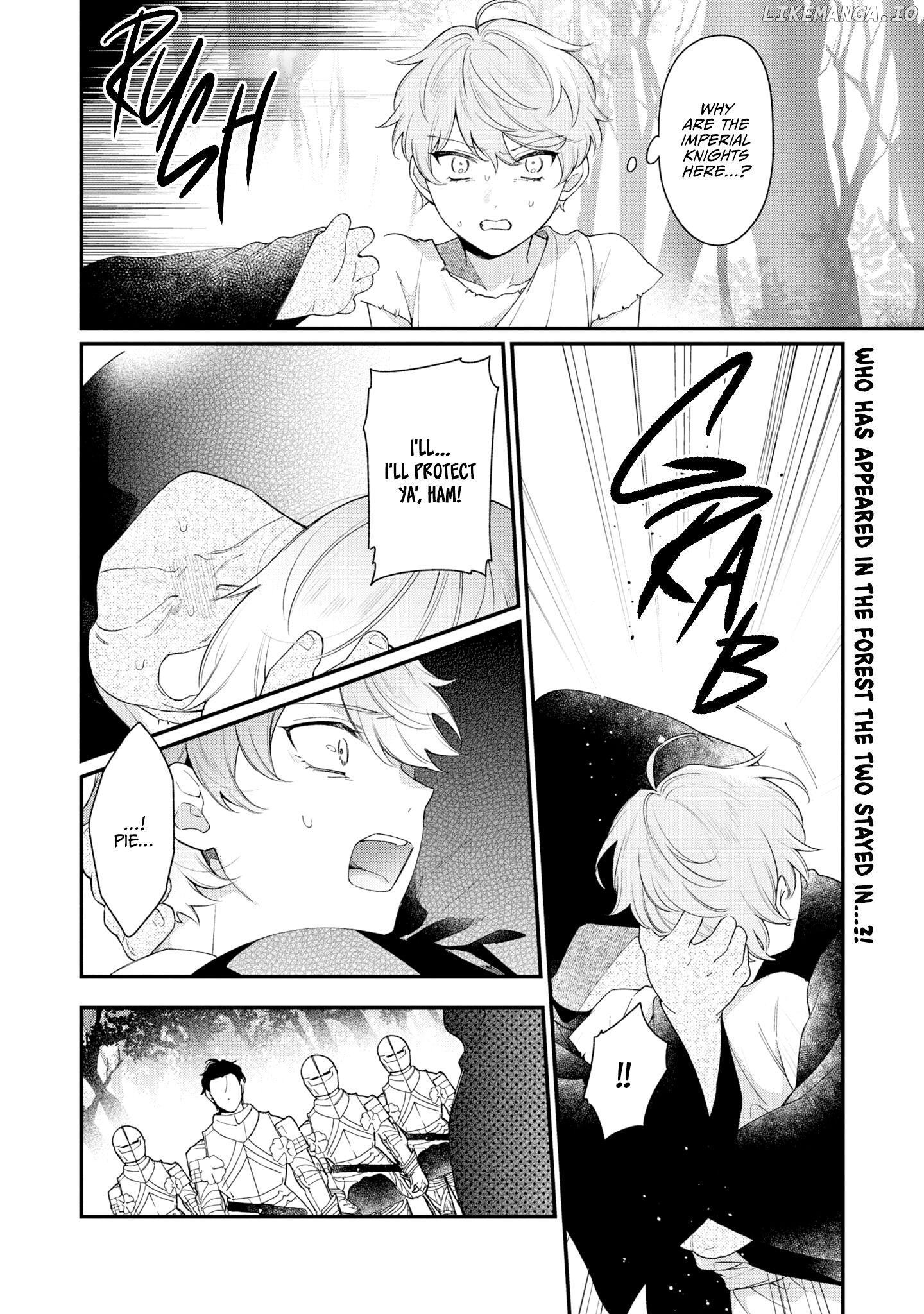 The Silent Daughter of a Duke and the Cold Emperor ~ The Child I Found in My Past Life Became the Emperor ~ Chapter 4 - page 1