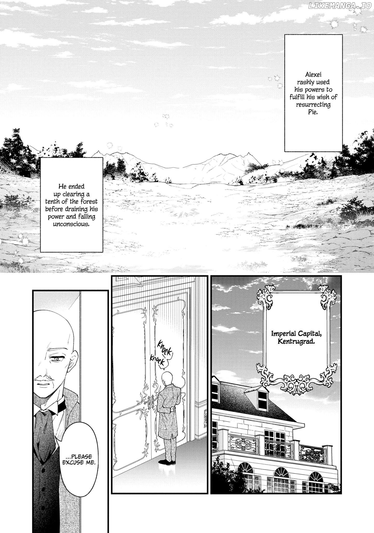 The Silent Daughter of a Duke and the Cold Emperor ~ The Child I Found in My Past Life Became the Emperor ~ Chapter 4 - page 11