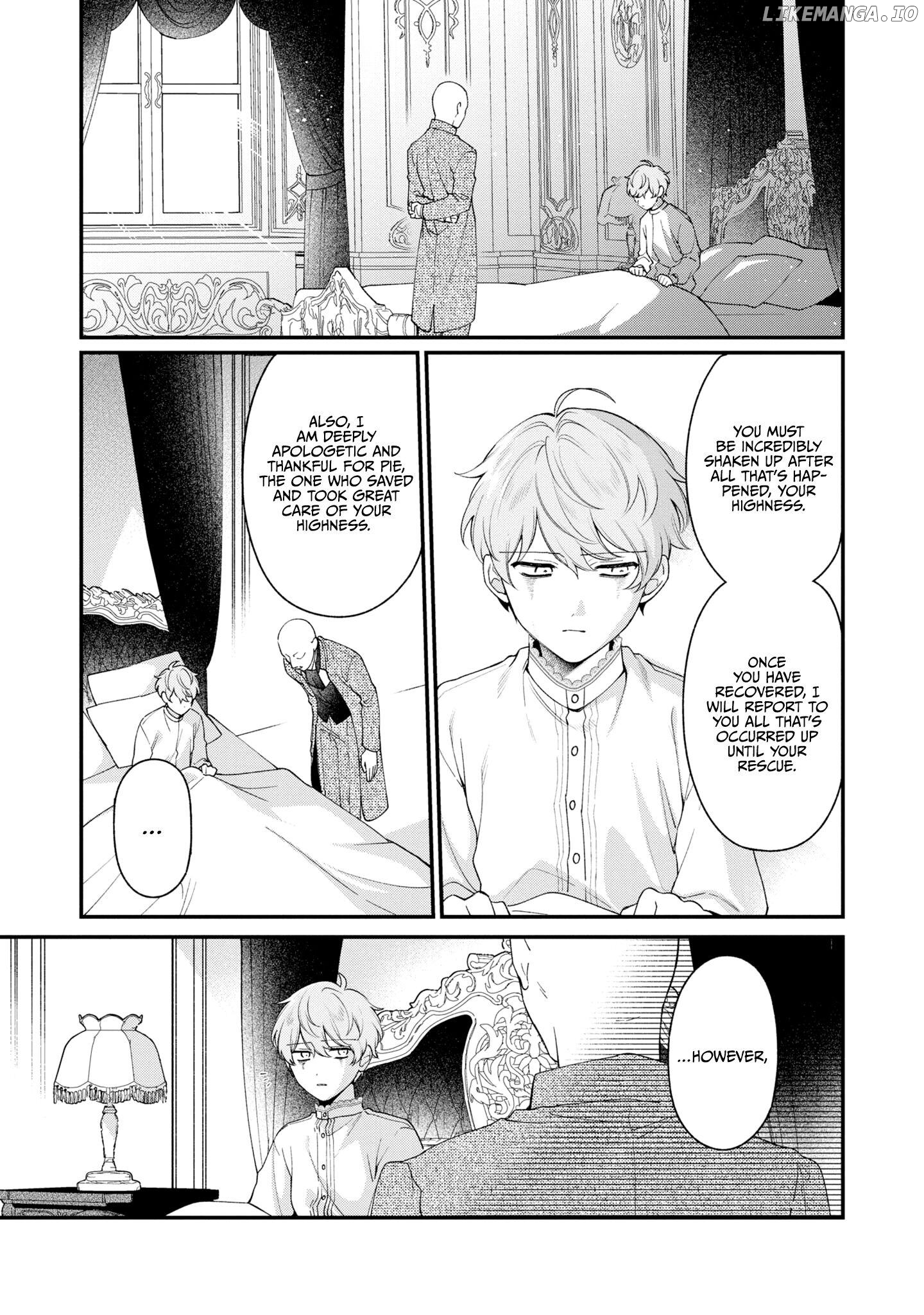 The Silent Daughter of a Duke and the Cold Emperor ~ The Child I Found in My Past Life Became the Emperor ~ Chapter 4 - page 16
